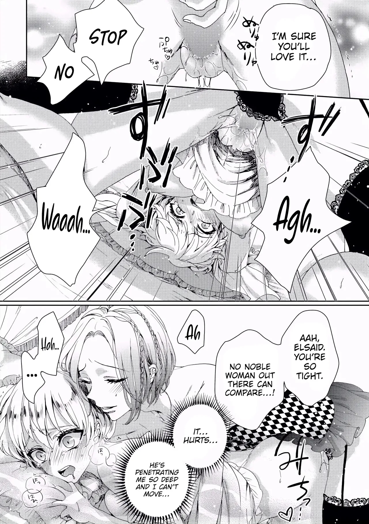 The Mad Prince's Distorted Love Prisoner: A Genderbent Knight Vol. 1 page 79