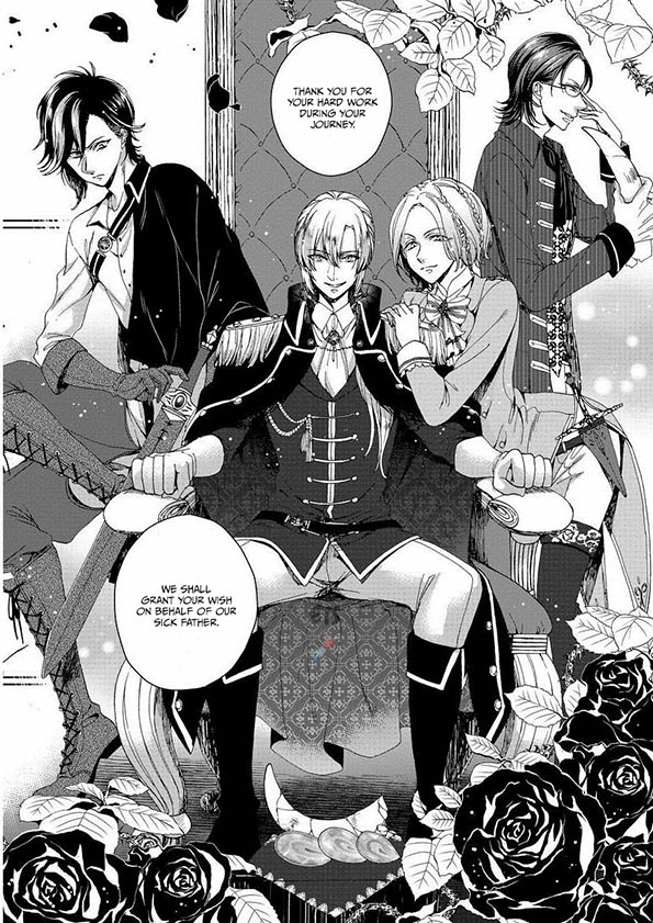 The Mad Prince's Distorted Love Prisoner: A Genderbent Knight Vol. 1 page 8