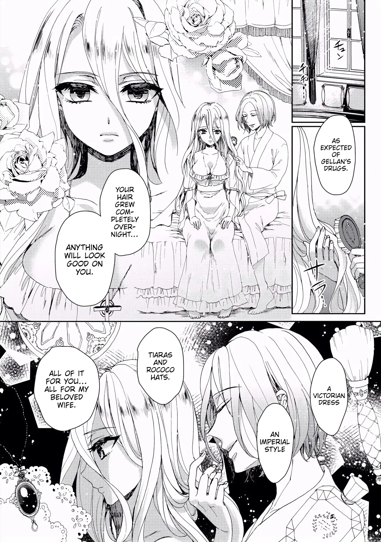The Mad Prince's Distorted Love Prisoner: A Genderbent Knight Vol. 1 page 86
