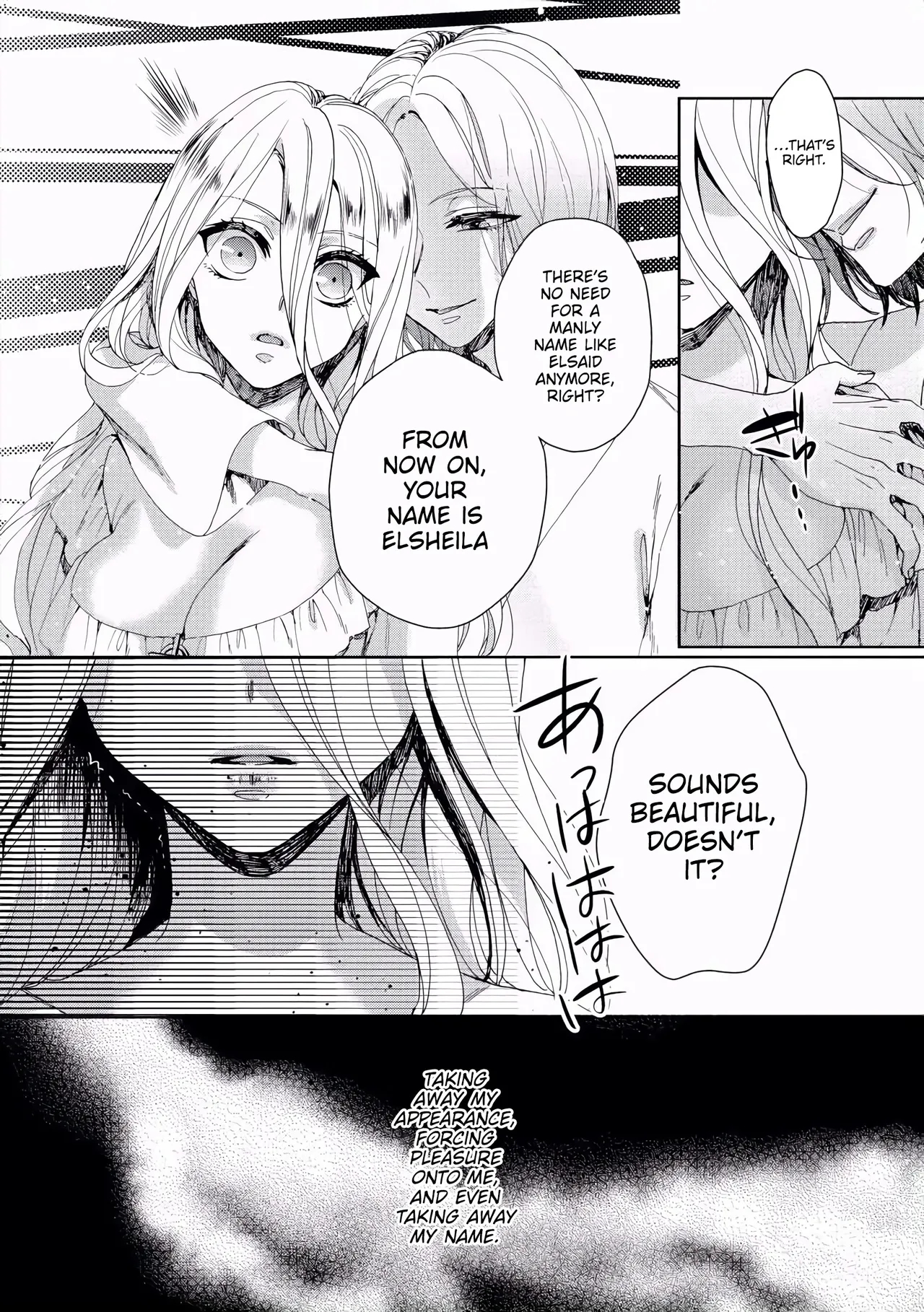 The Mad Prince's Distorted Love Prisoner: A Genderbent Knight Vol. 1 page 87