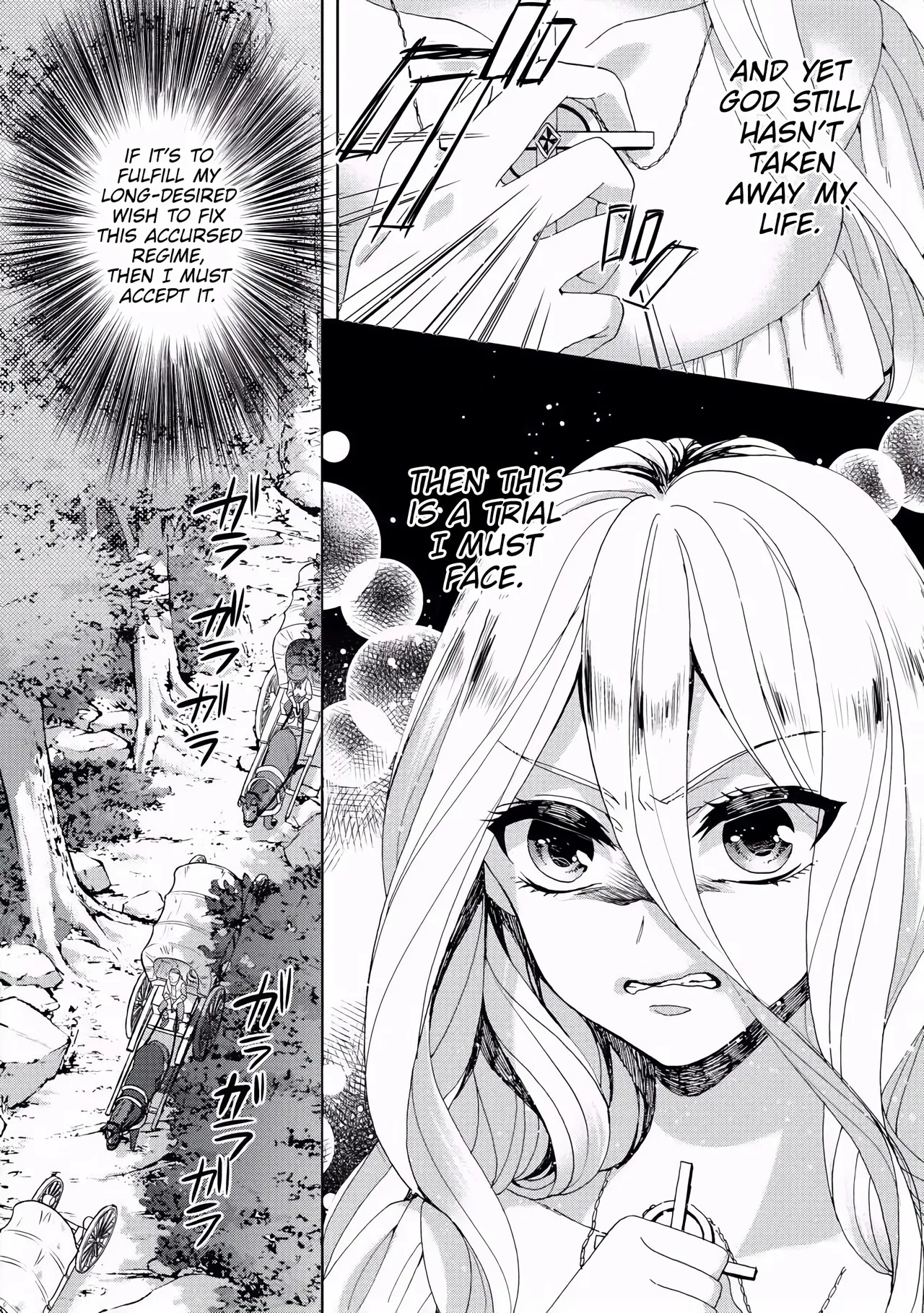 The Mad Prince's Distorted Love Prisoner: A Genderbent Knight Vol. 1 page 88
