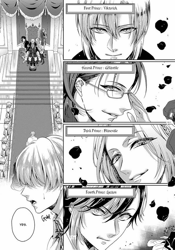 The Mad Prince's Distorted Love Prisoner: A Genderbent Knight Vol. 1 page 9