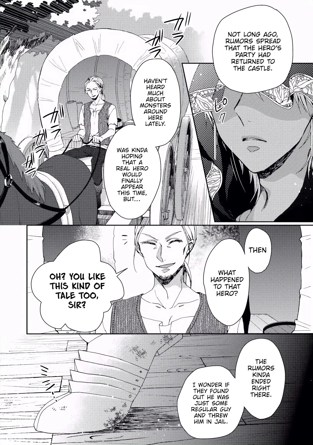 The Mad Prince's Distorted Love Prisoner: A Genderbent Knight Vol. 1 page 90