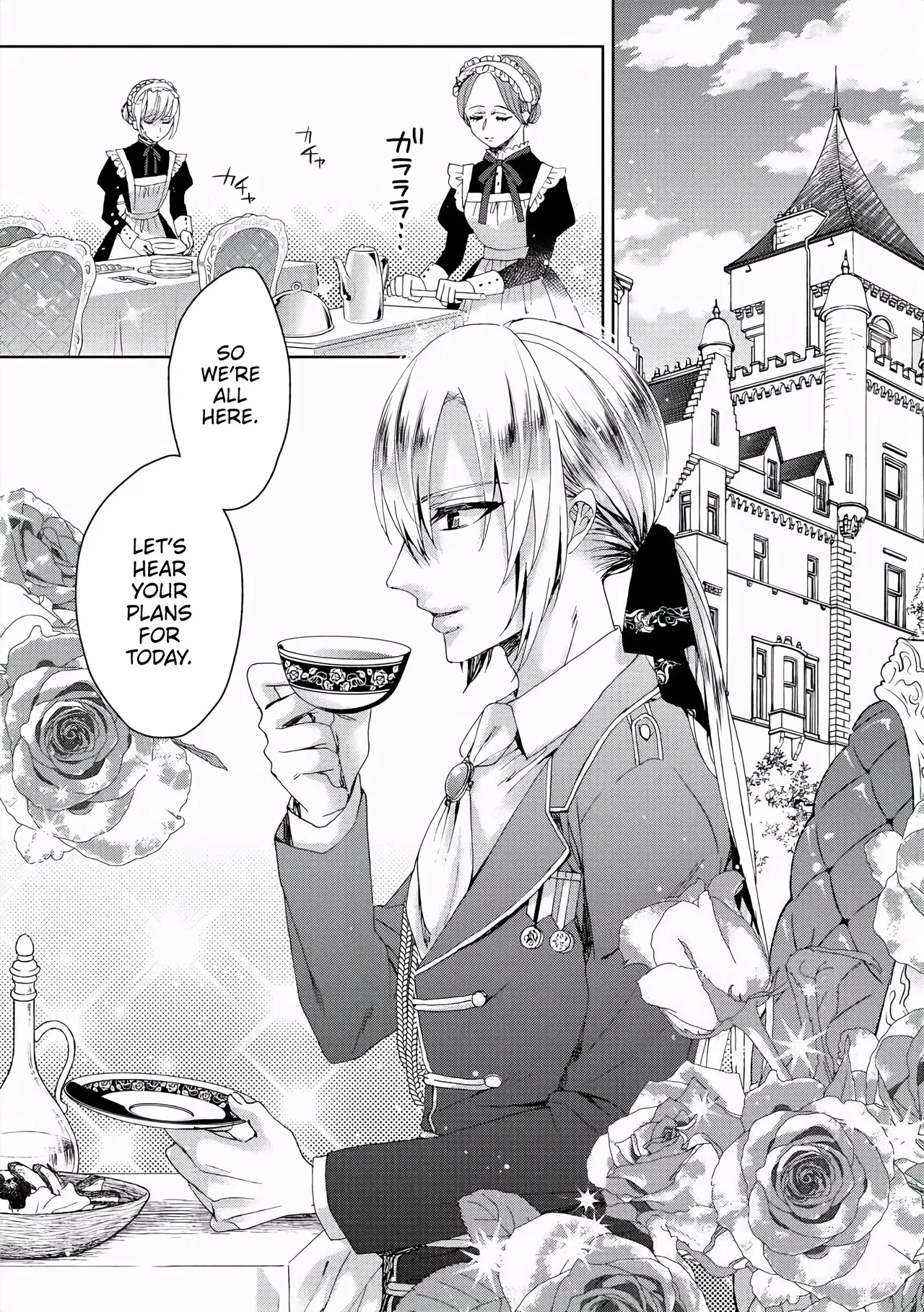 The Mad Prince's Distorted Love Prisoner: A Genderbent Knight Vol. 1 page 93