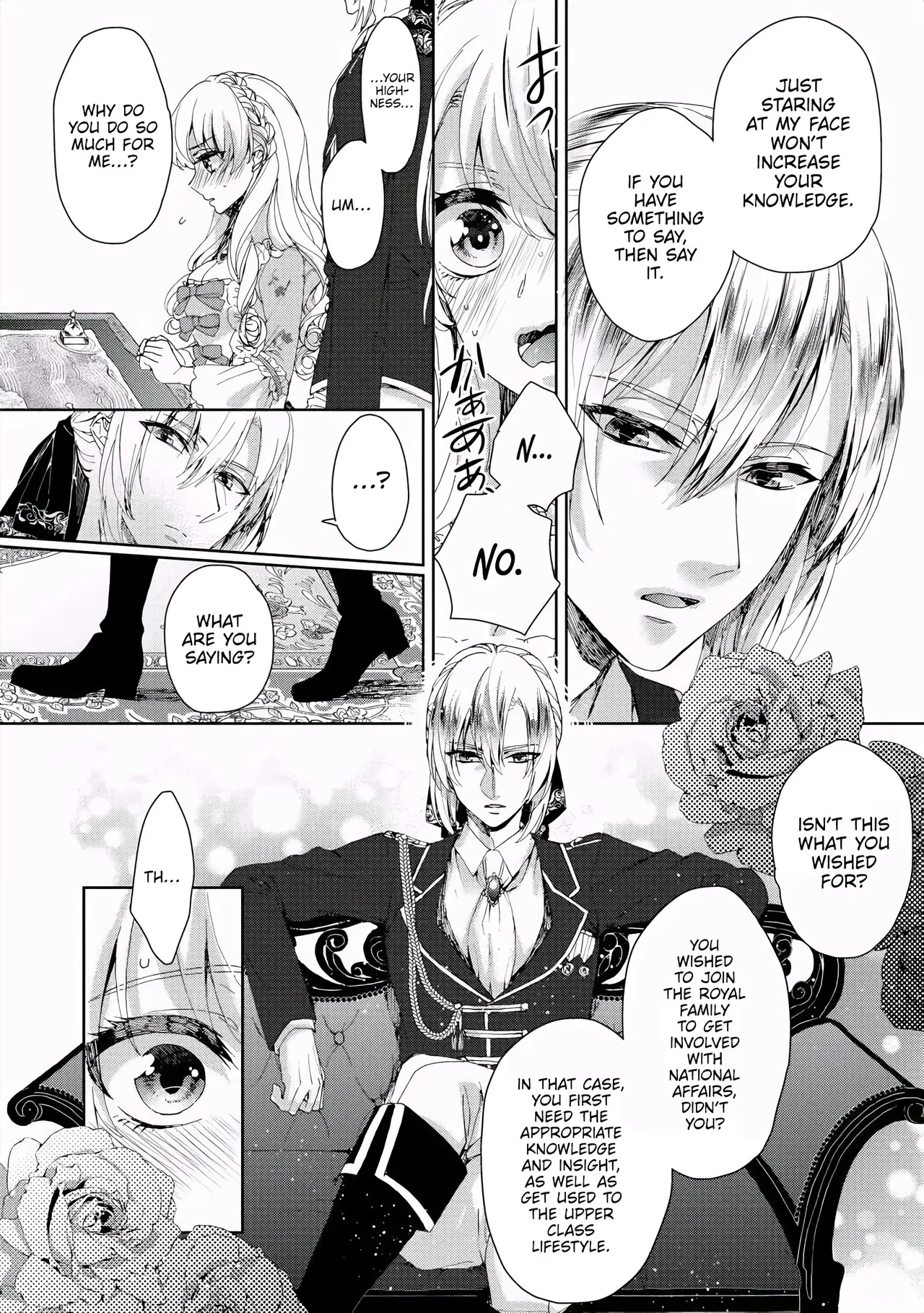 The Mad Prince's Distorted Love Prisoner: A Genderbent Knight Vol. 1 page 97