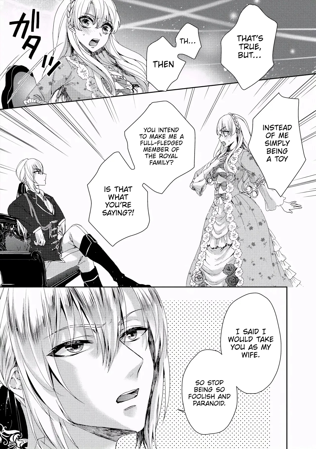 The Mad Prince's Distorted Love Prisoner: A Genderbent Knight Vol. 1 page 98