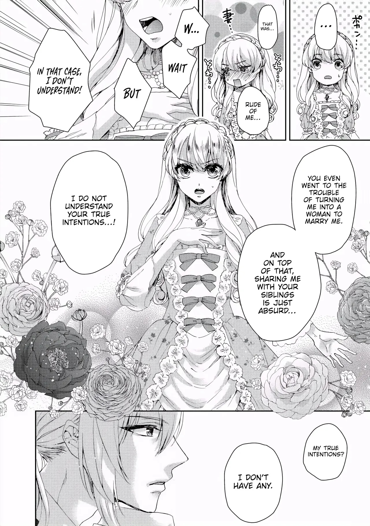The Mad Prince's Distorted Love Prisoner: A Genderbent Knight Vol. 1 page 99