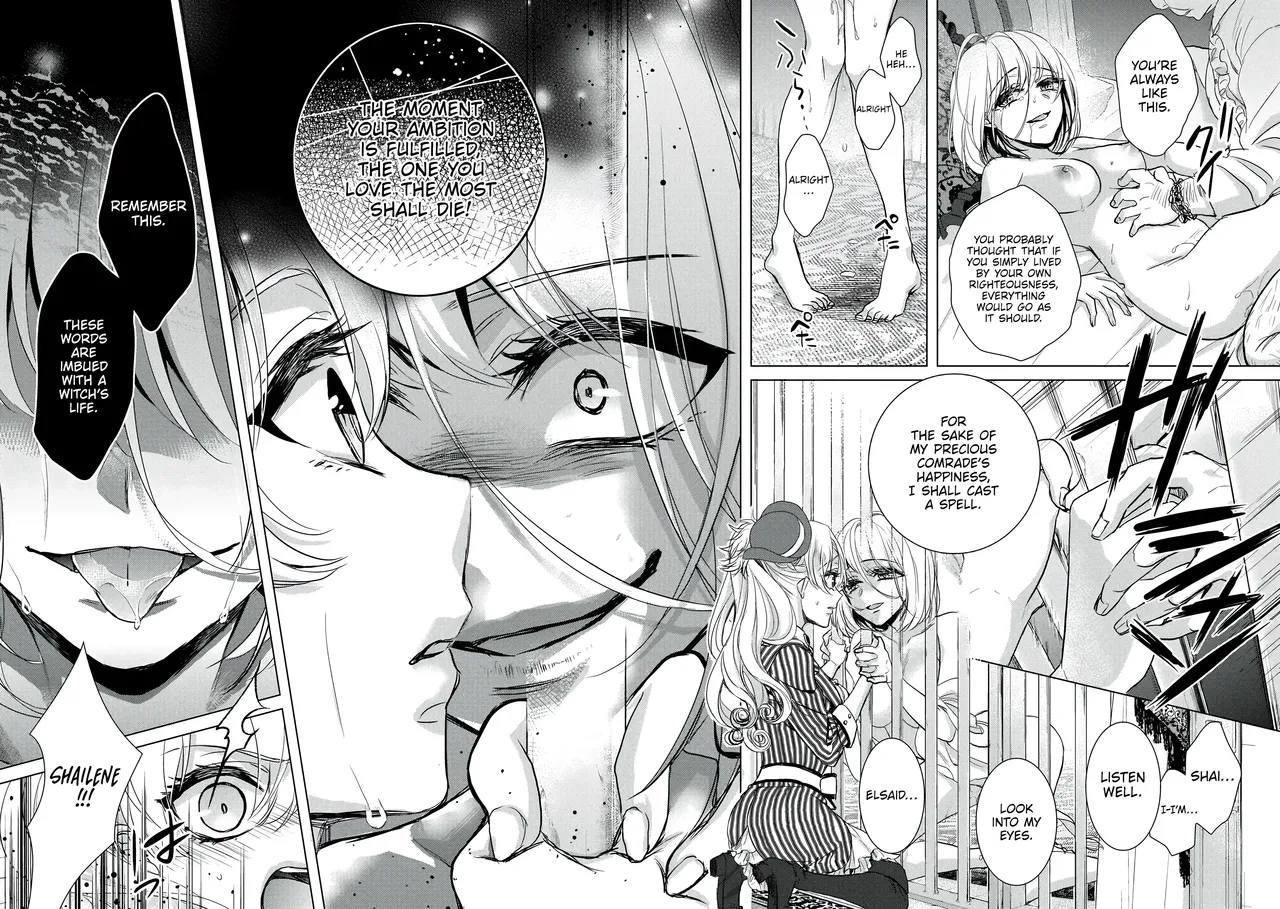 The Mad Prince's Distorted Love Prisoner: A Genderbent Knight Vol. 2 page 17