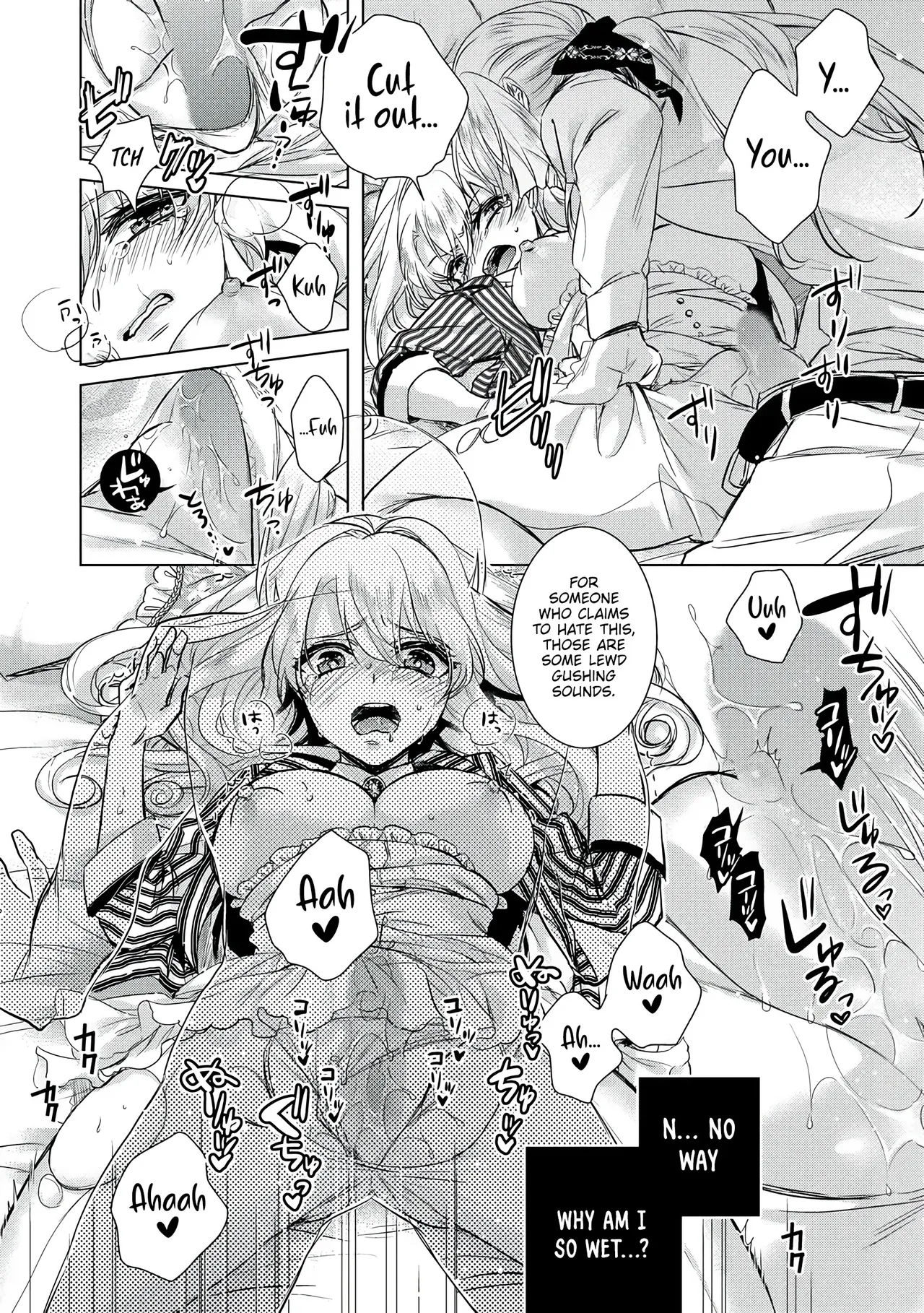 The Mad Prince's Distorted Love Prisoner: A Genderbent Knight Vol. 2 page 22