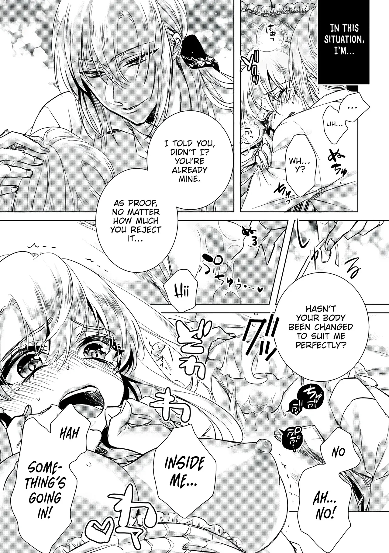 The Mad Prince's Distorted Love Prisoner: A Genderbent Knight Vol. 2 page 23