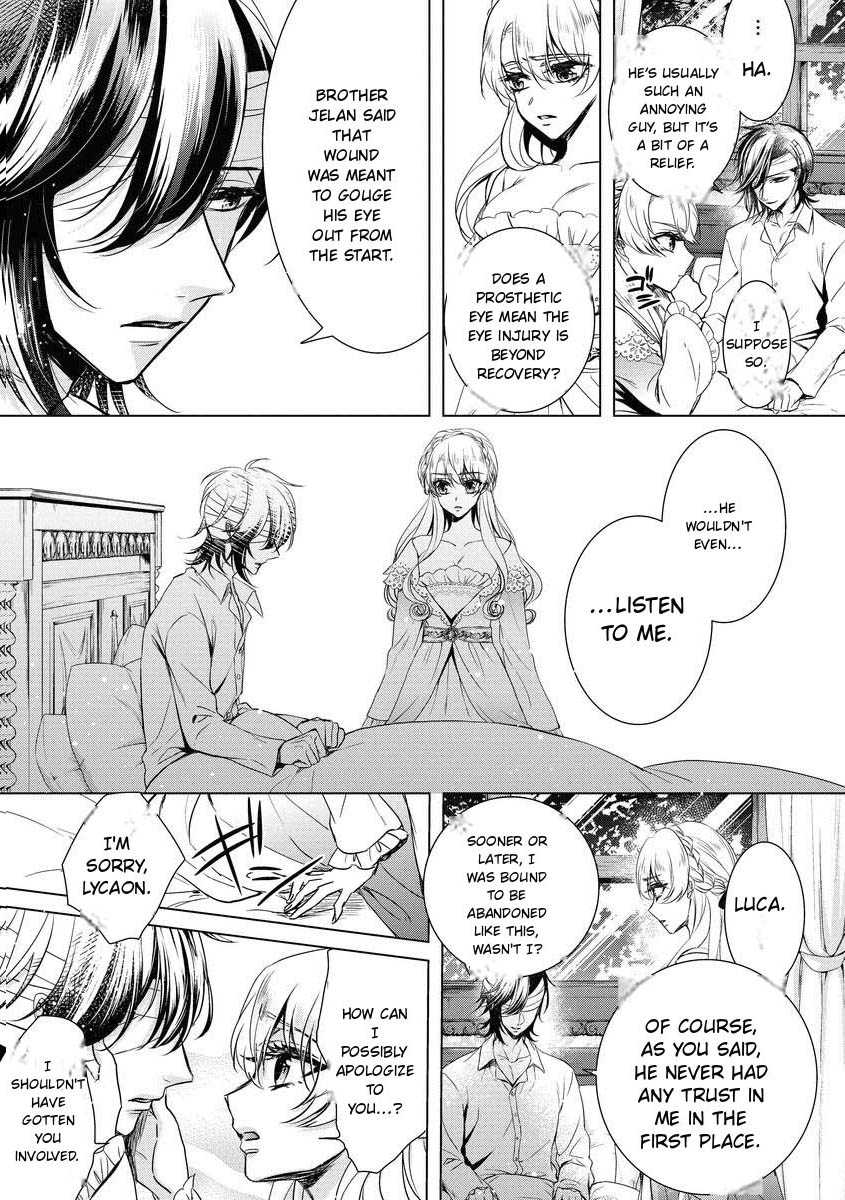 The Mad Prince's Distorted Love Prisoner: A Genderbent Knight Vol. 2 page 39