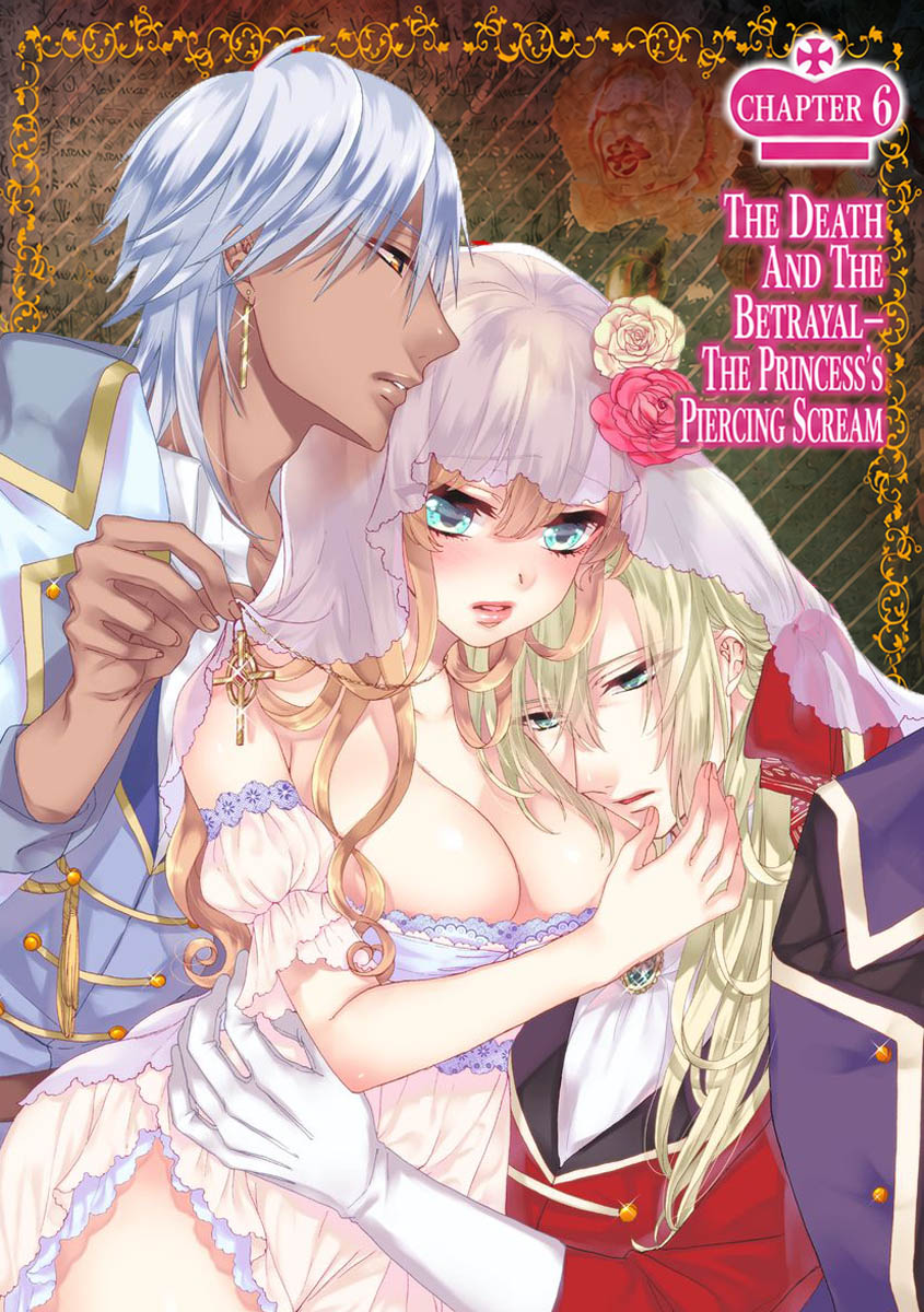 The Mad Prince's Distorted Love Prisoner: A Genderbent Knight Vol. 2 page 4