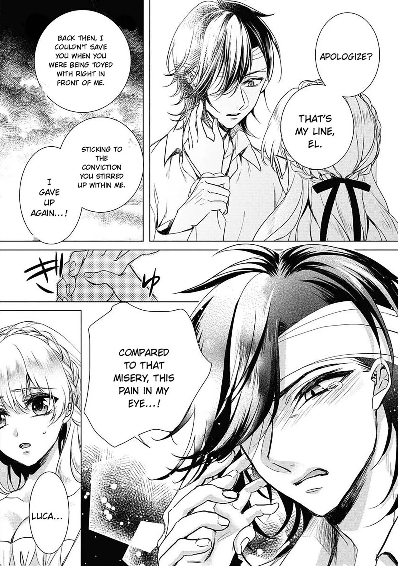 The Mad Prince's Distorted Love Prisoner: A Genderbent Knight Vol. 2 page 40