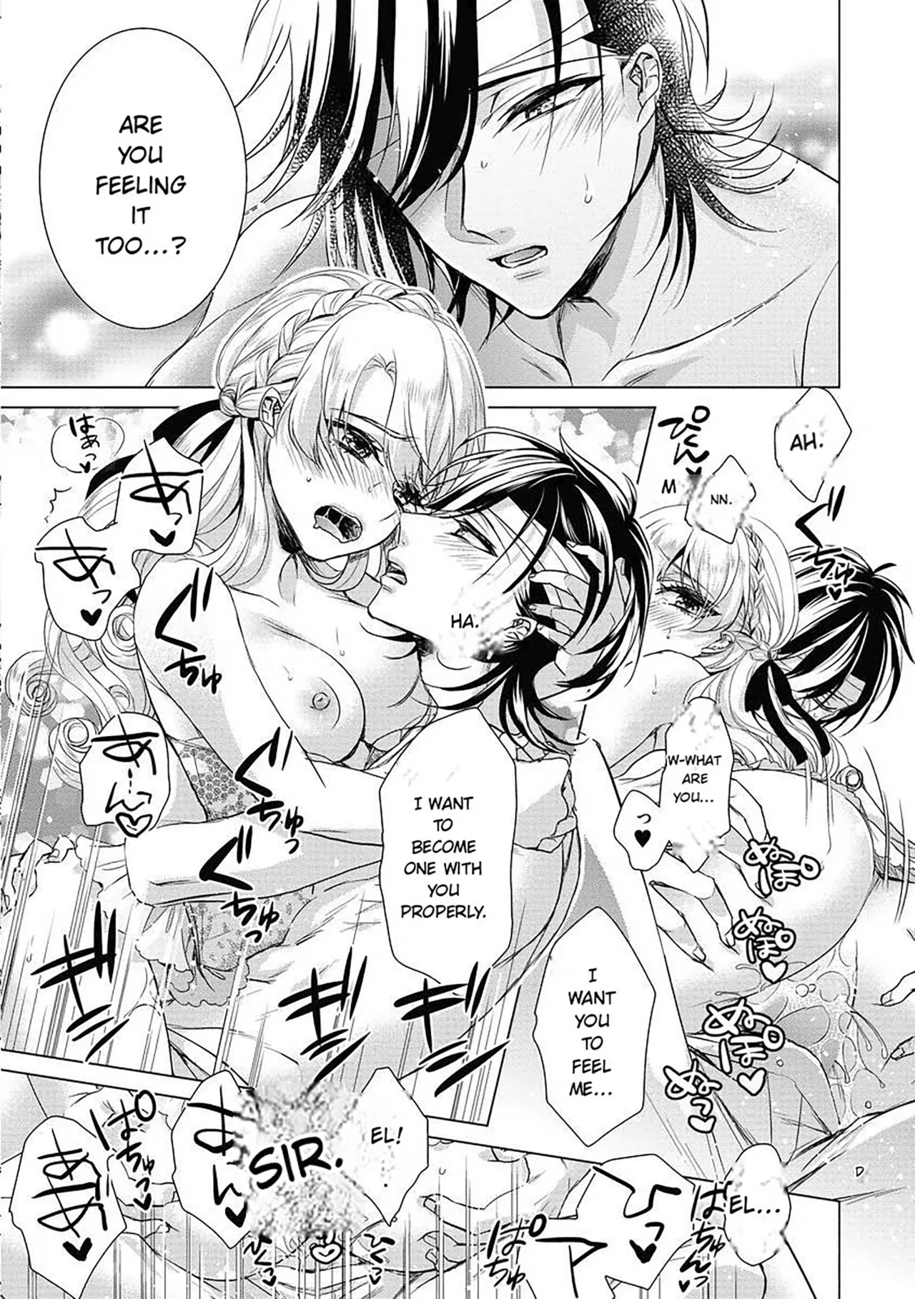 The Mad Prince's Distorted Love Prisoner: A Genderbent Knight Vol. 2 page 49