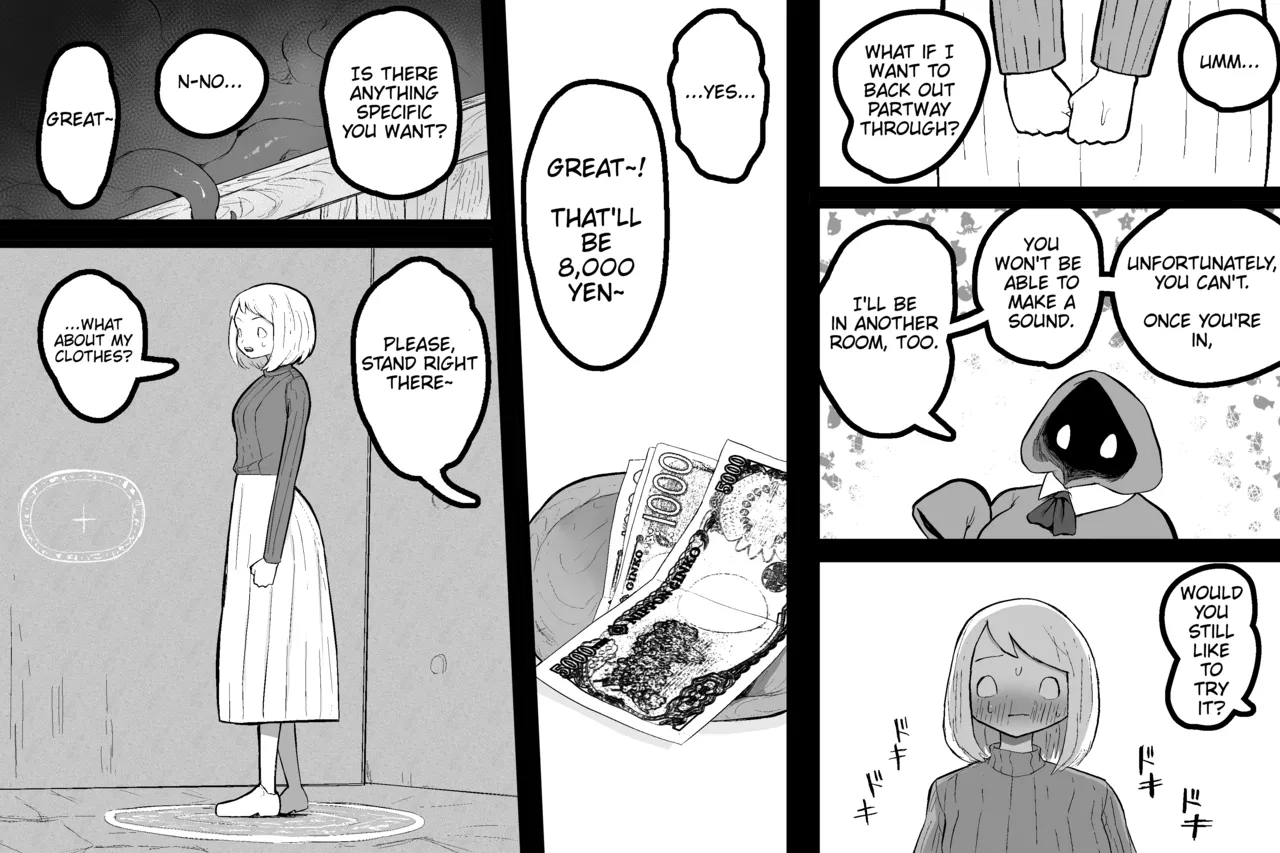 The Magic Shop page 10