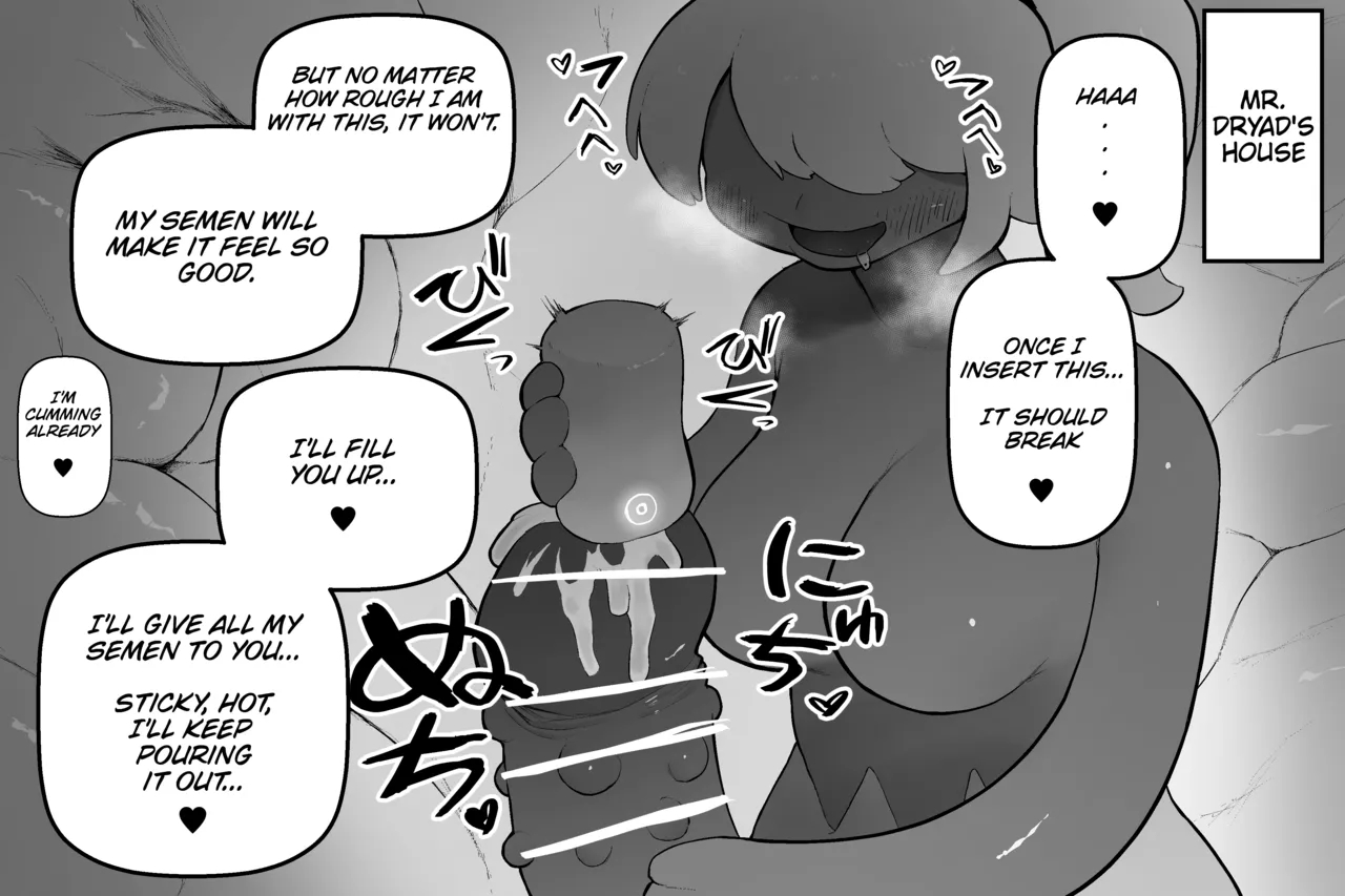 The Magic Shop page 100