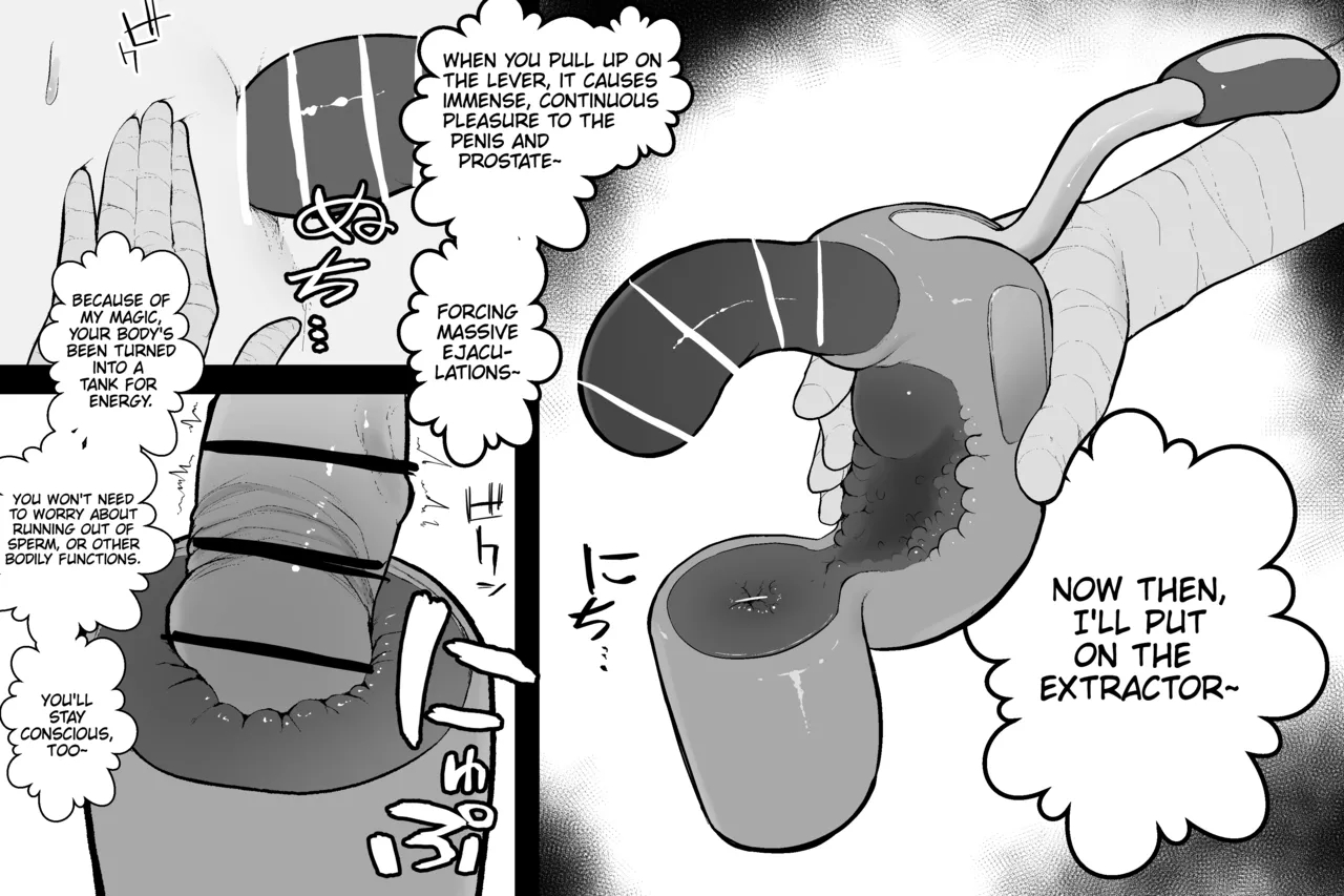 The Magic Shop page 107