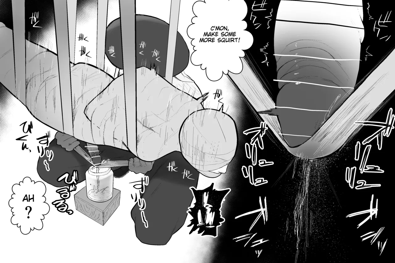 The Magic Shop page 121