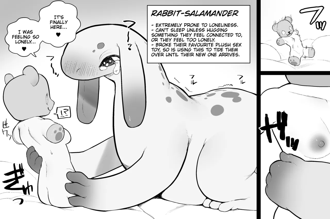 The Magic Shop page 125