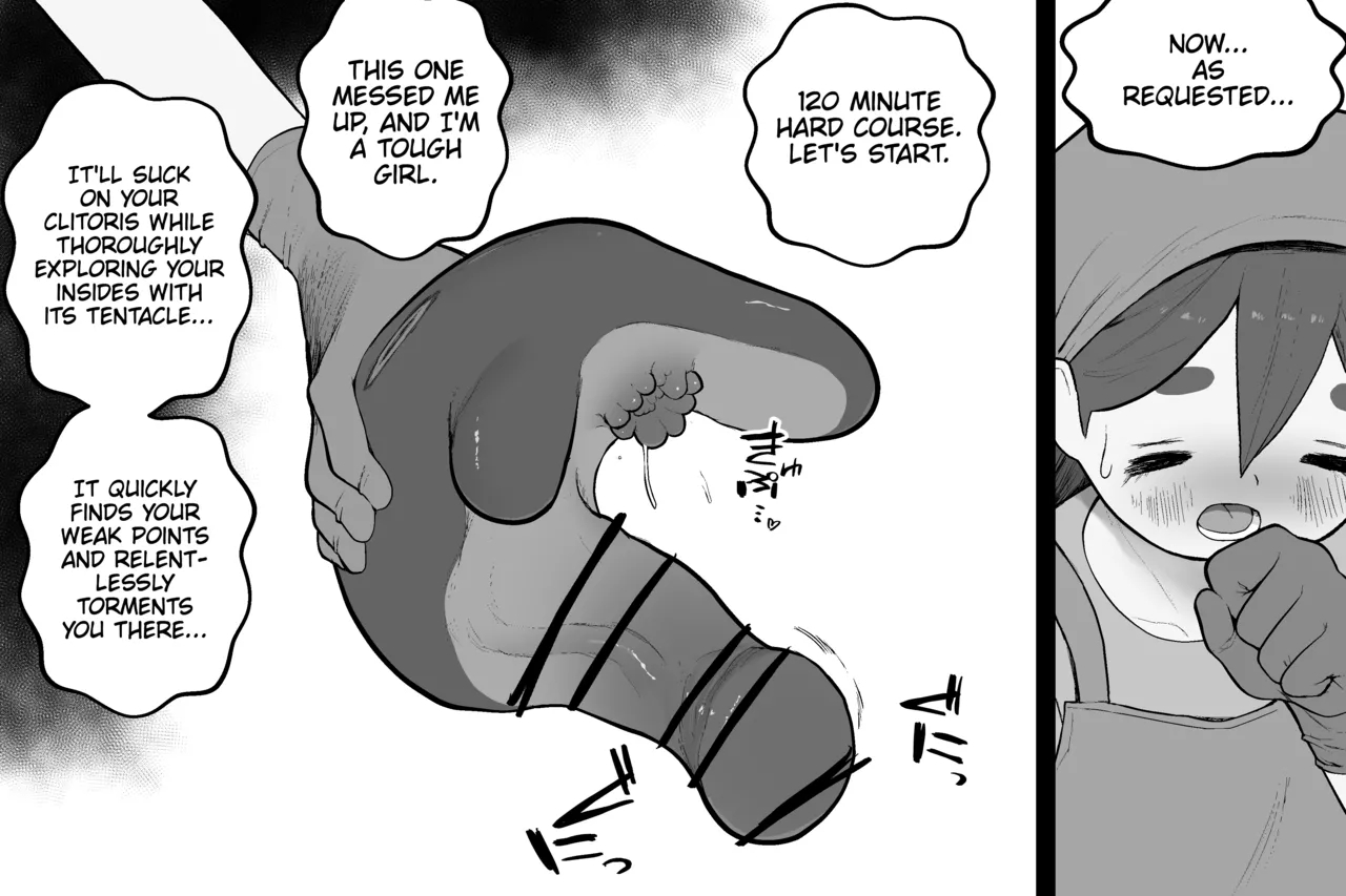 The Magic Shop page 131