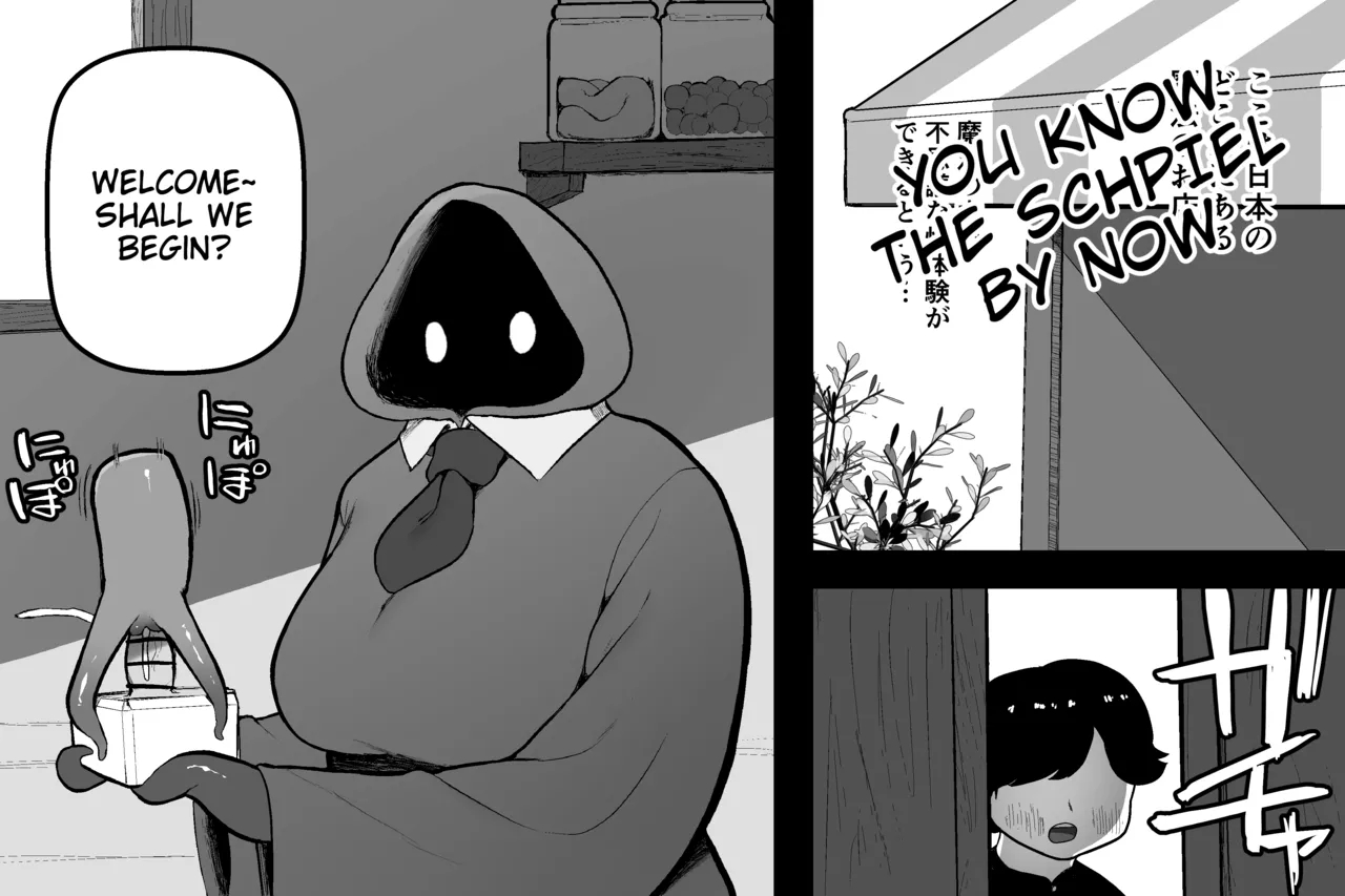The Magic Shop page 135