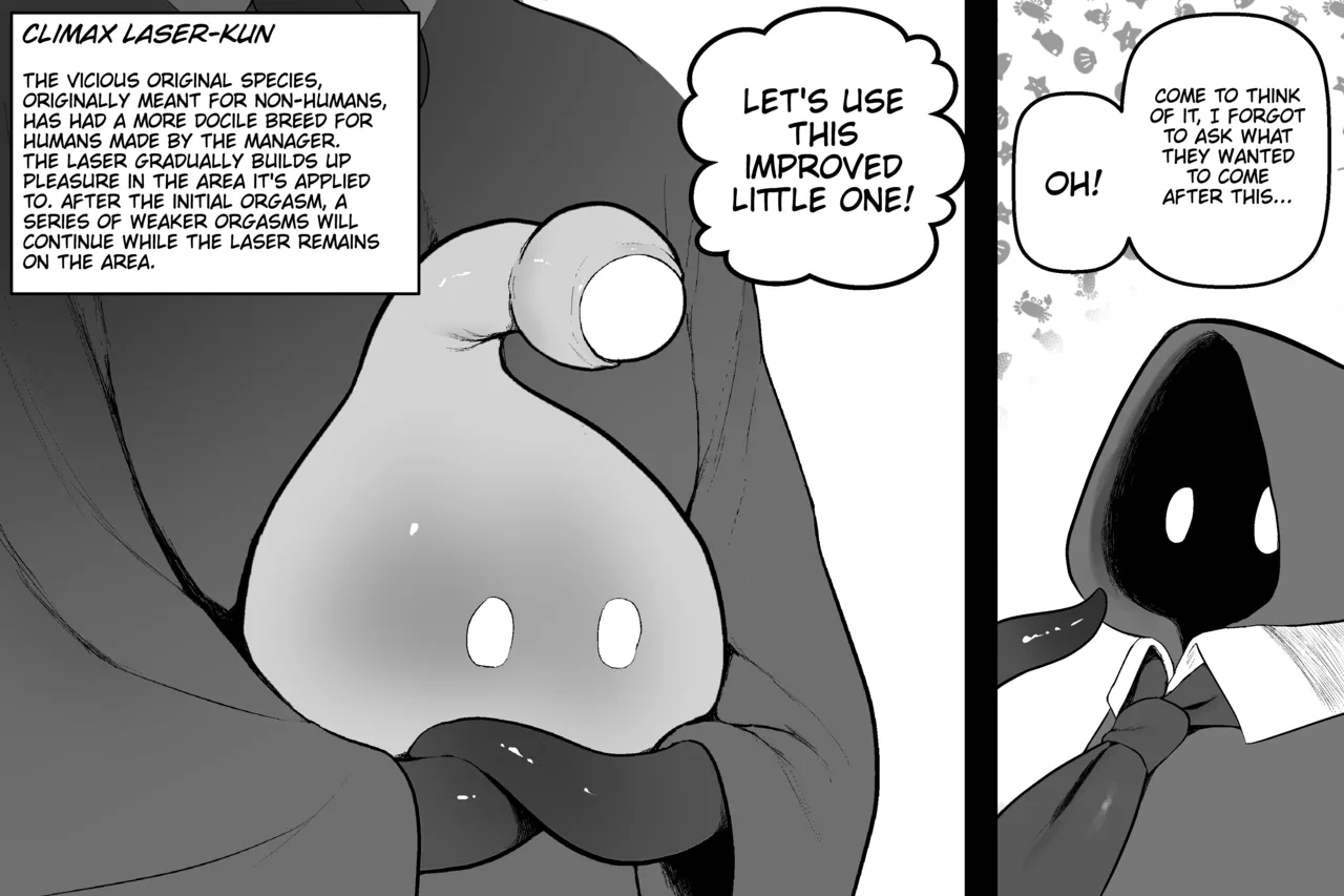 The Magic Shop page 137