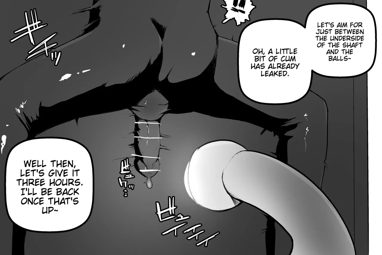 The Magic Shop page 138