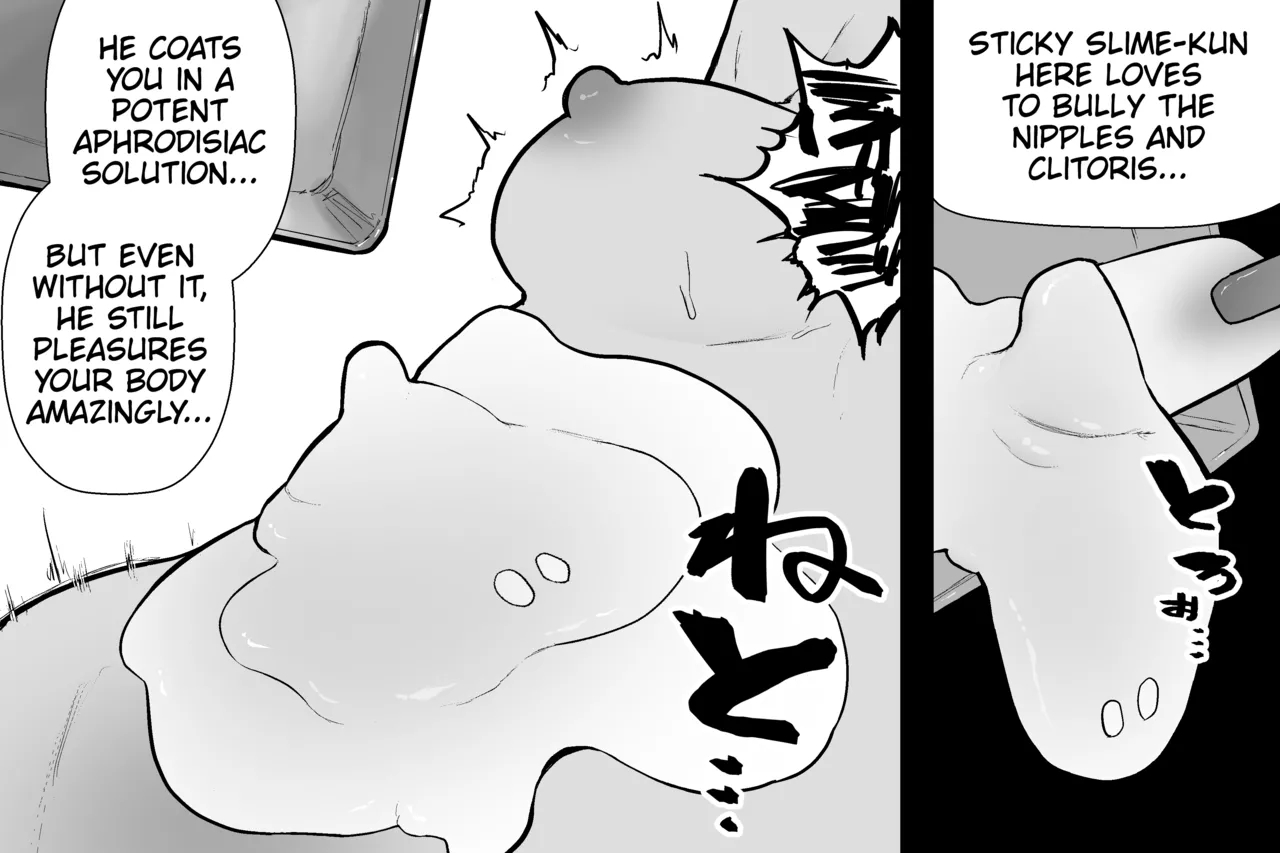 The Magic Shop page 143