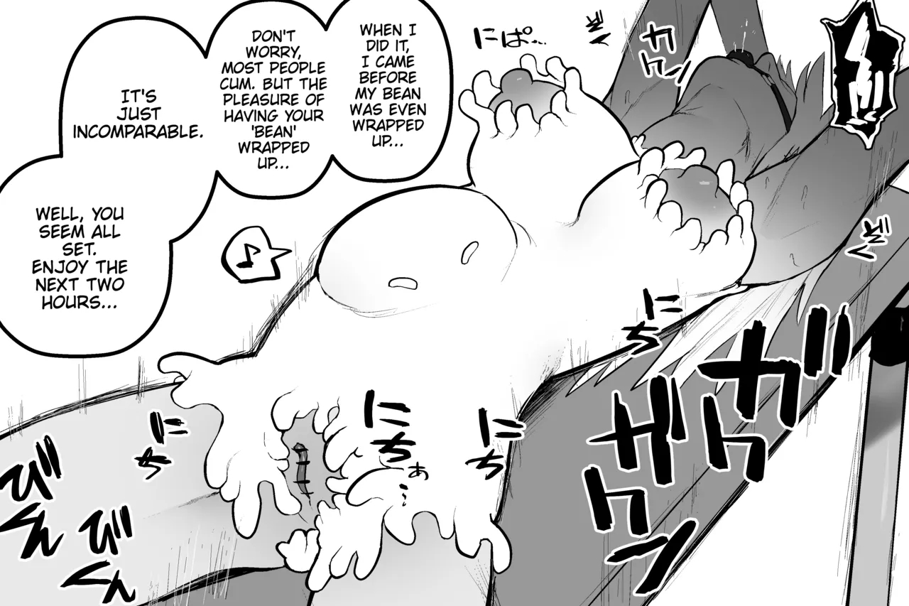 The Magic Shop page 144