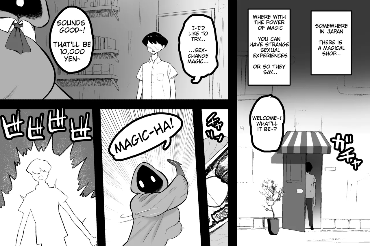 The Magic Shop page 15