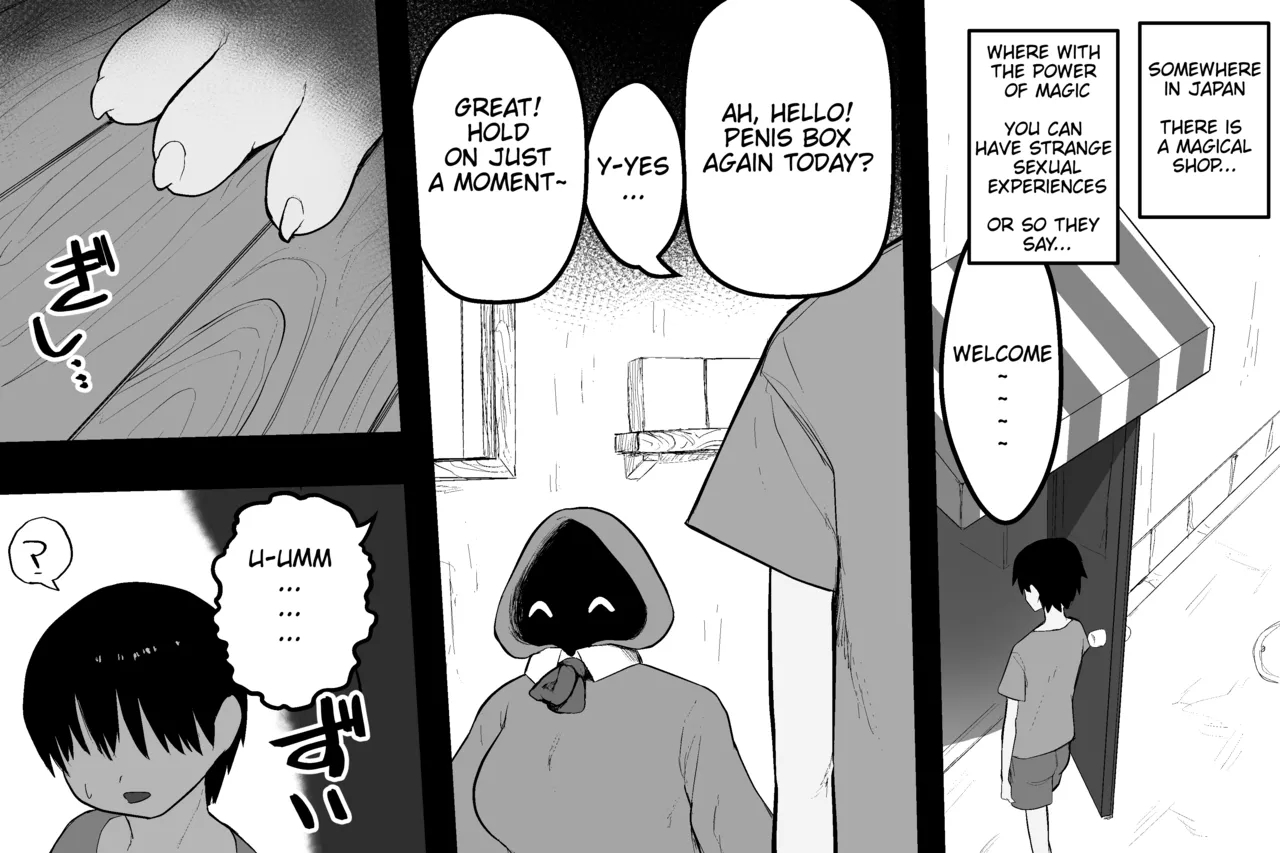 The Magic Shop page 39