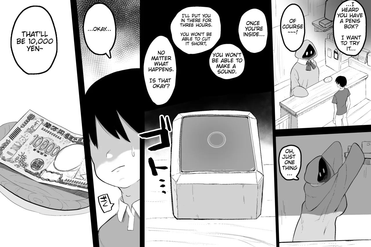The Magic Shop page 4