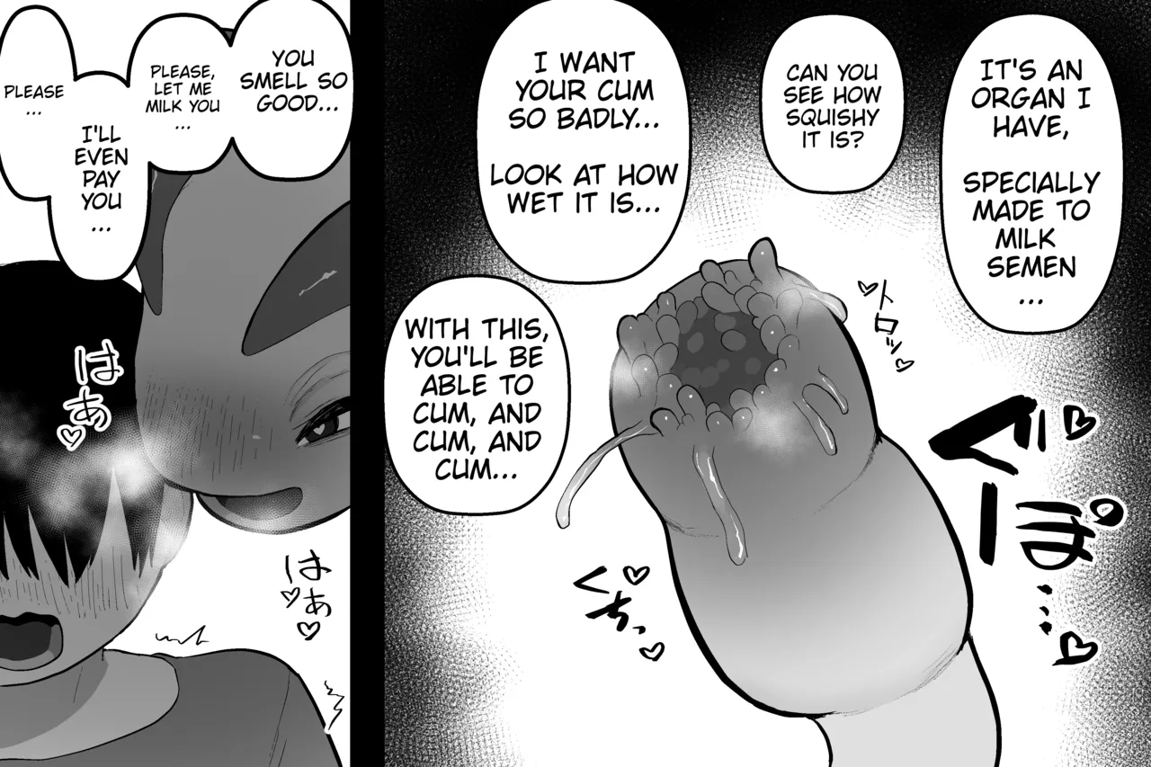 The Magic Shop page 41