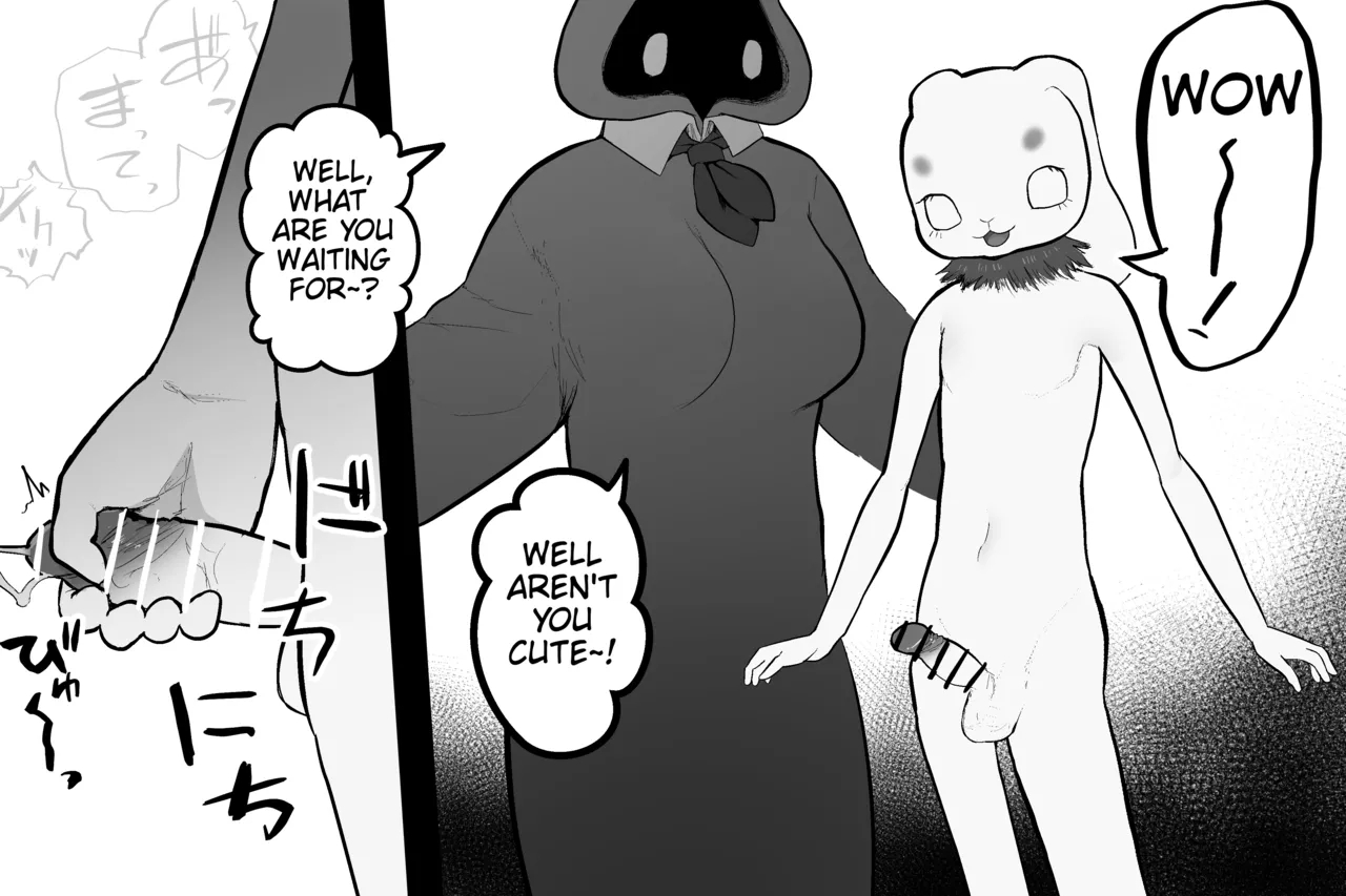 The Magic Shop page 60