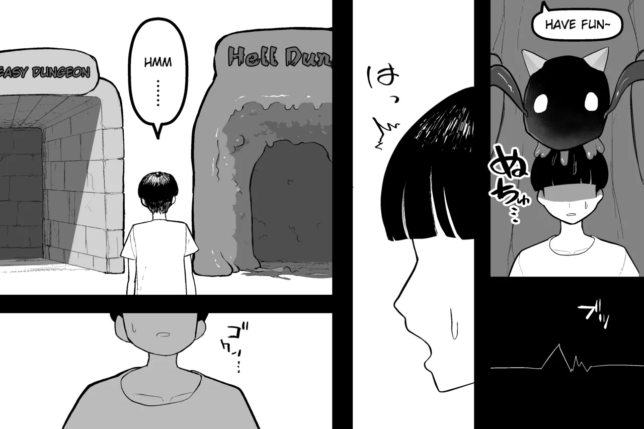 The Magic Shop page 65