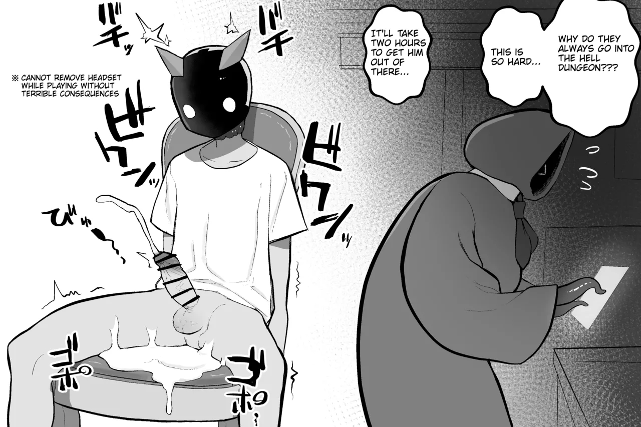 The Magic Shop page 69
