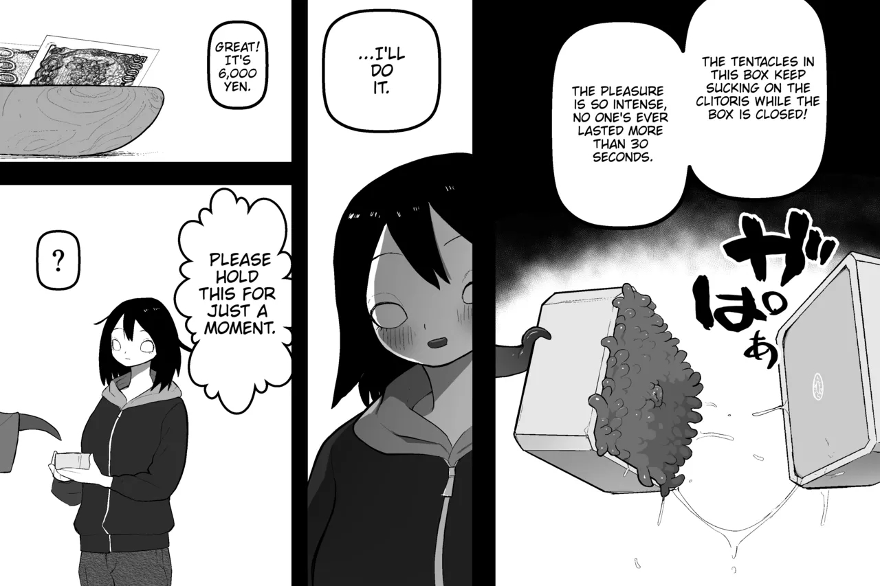 The Magic Shop page 71