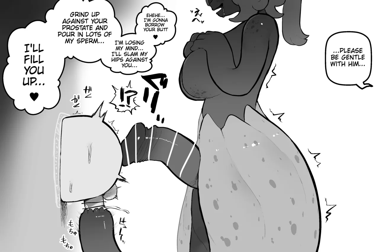 The Magic Shop page 78