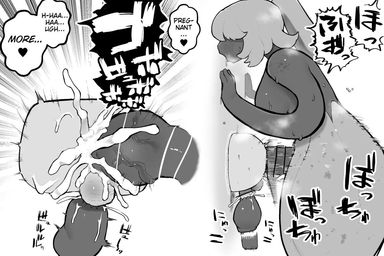 The Magic Shop page 79