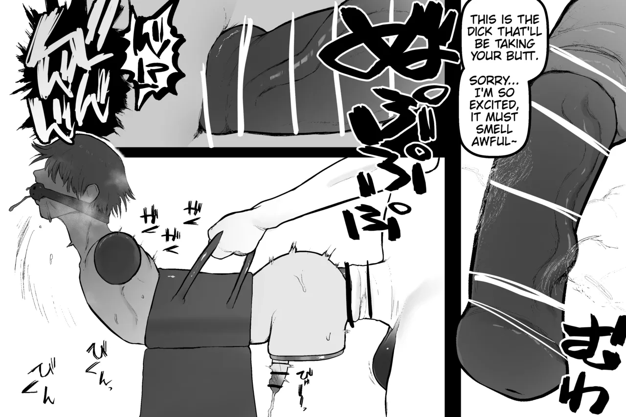 The Magic Shop page 88