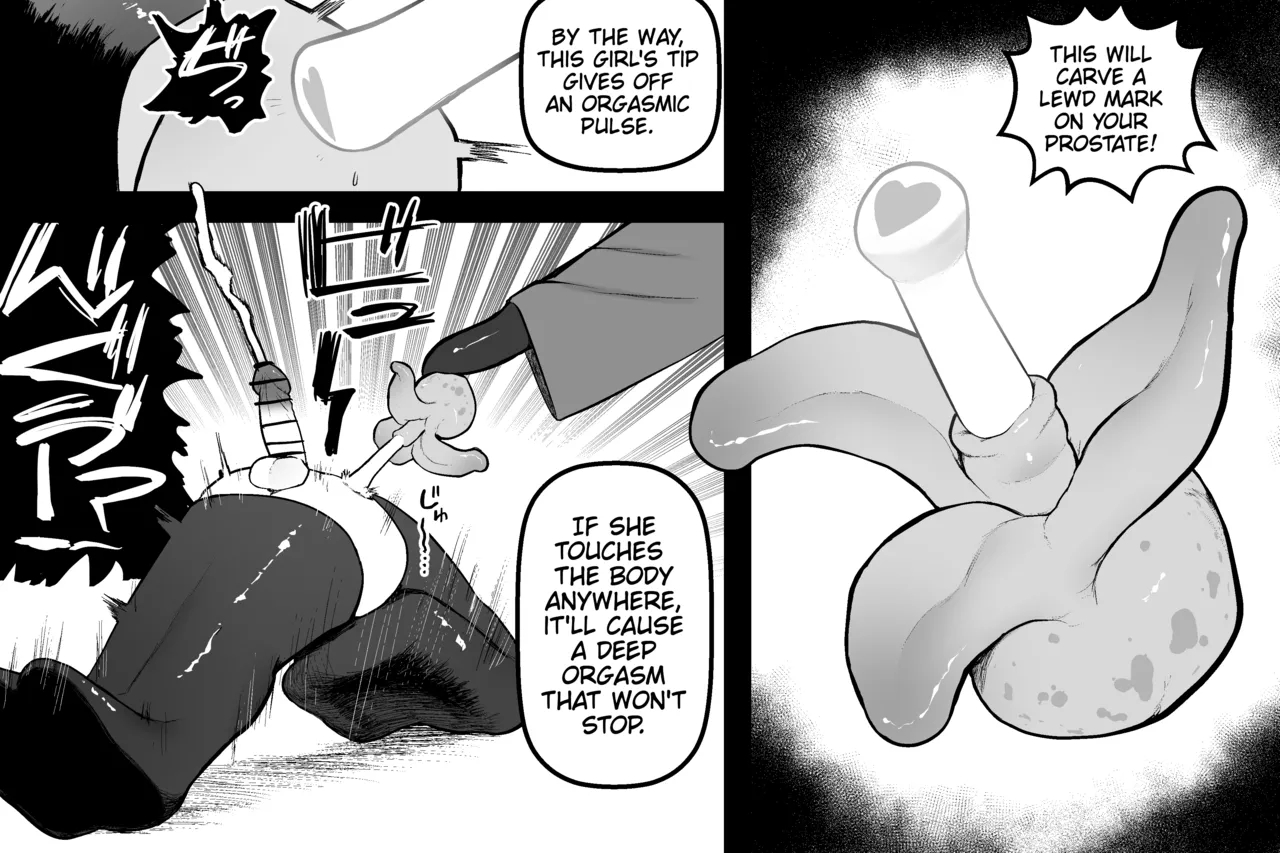 The Magic Shop page 93