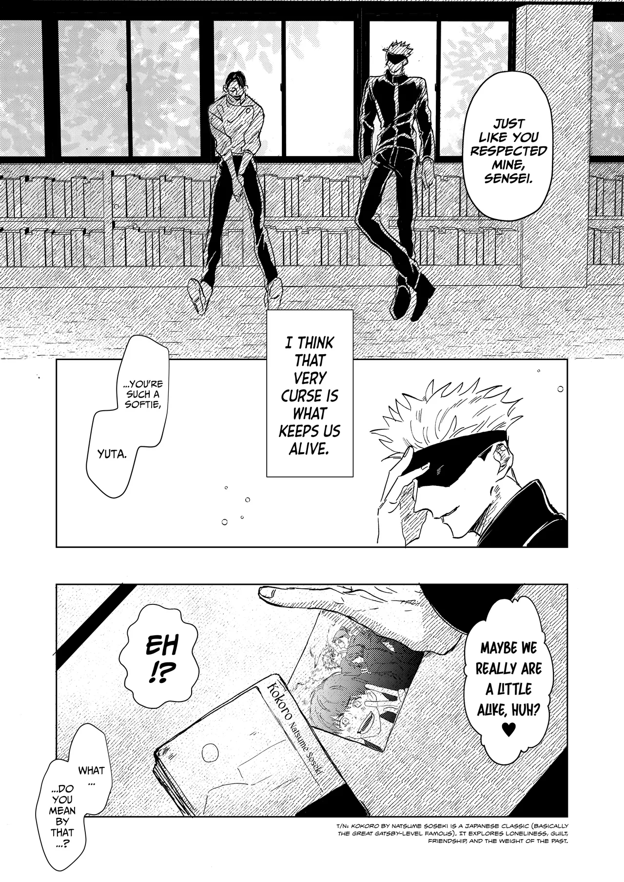 The Pattern Of Life – Jujutsu Kaisen Dj page 12