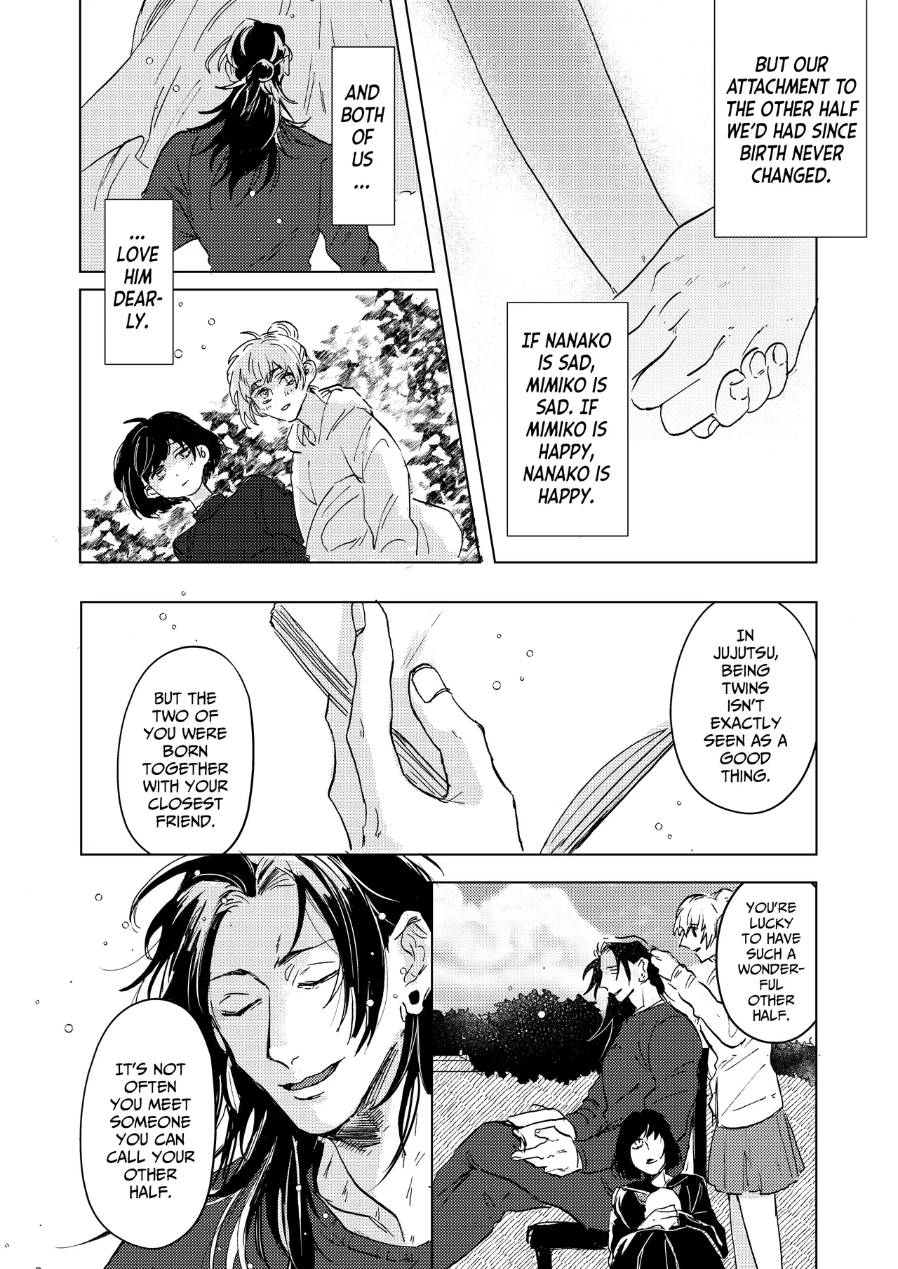 The Pattern Of Life – Jujutsu Kaisen Dj page 15