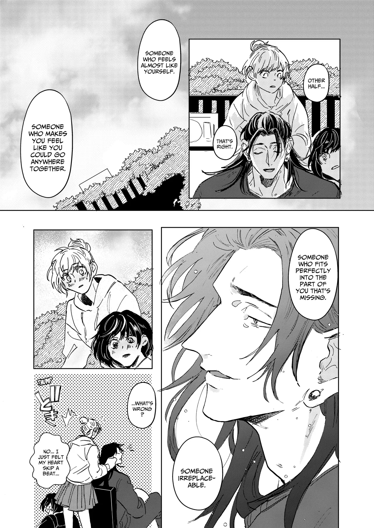 The Pattern Of Life – Jujutsu Kaisen Dj page 16