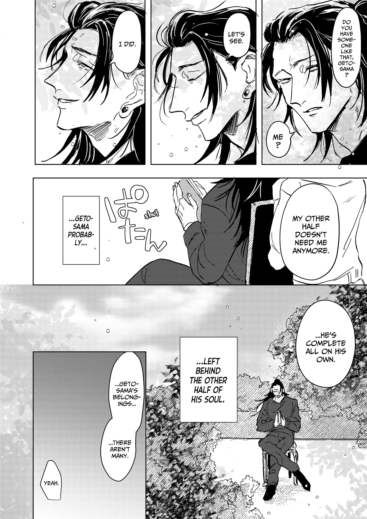The Pattern Of Life – Jujutsu Kaisen Dj page 17