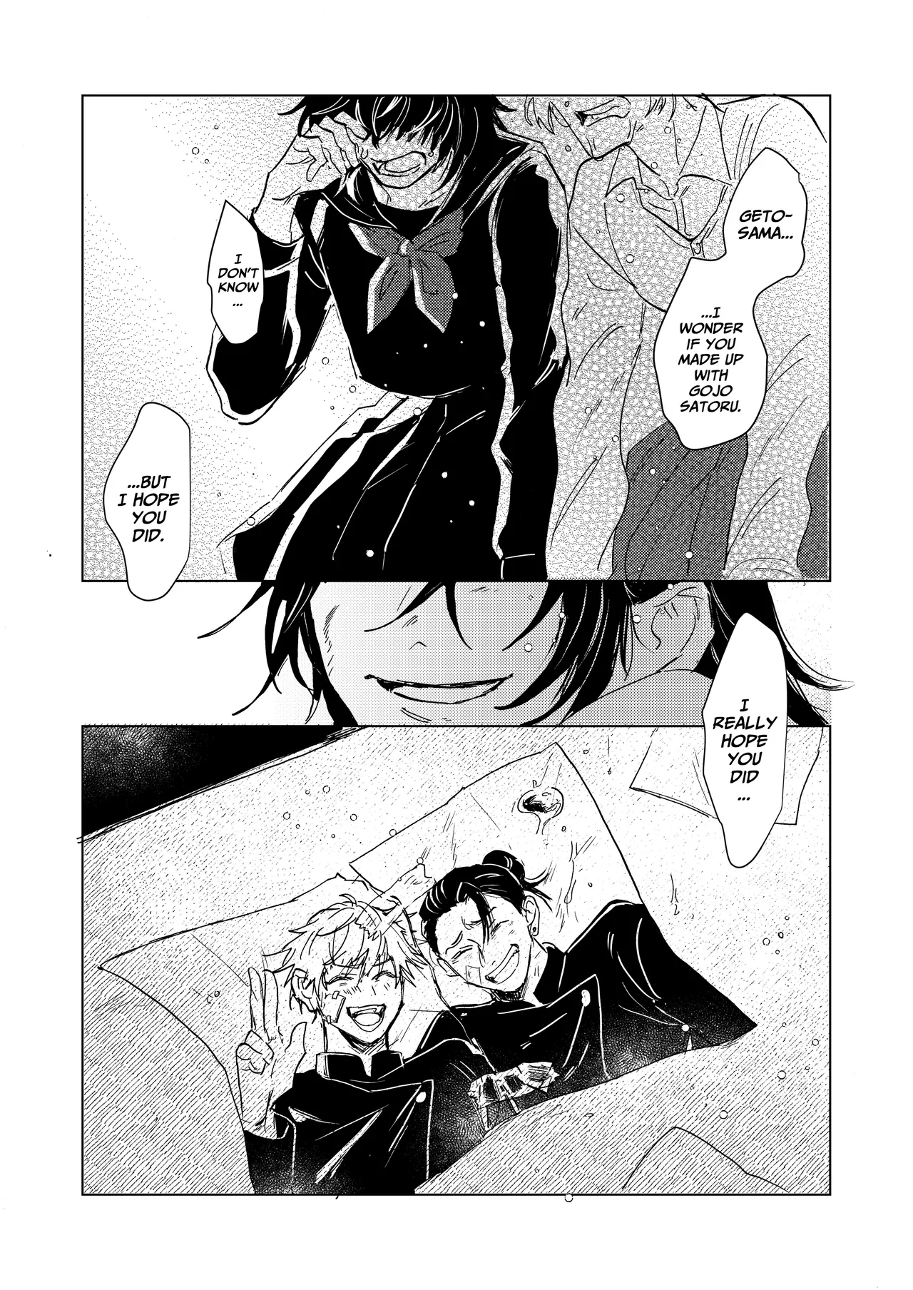 The Pattern Of Life – Jujutsu Kaisen Dj page 20