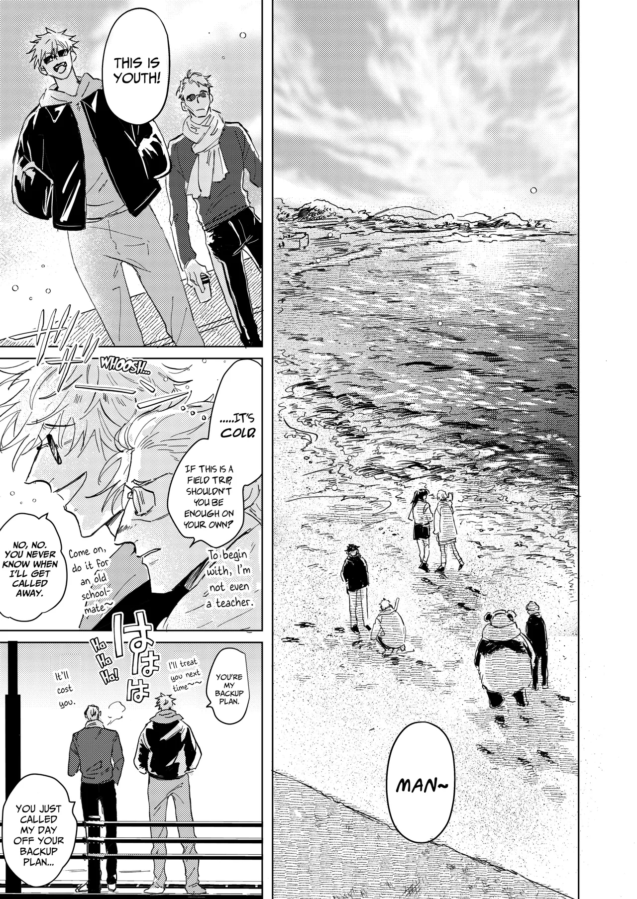 The Pattern Of Life – Jujutsu Kaisen Dj page 22
