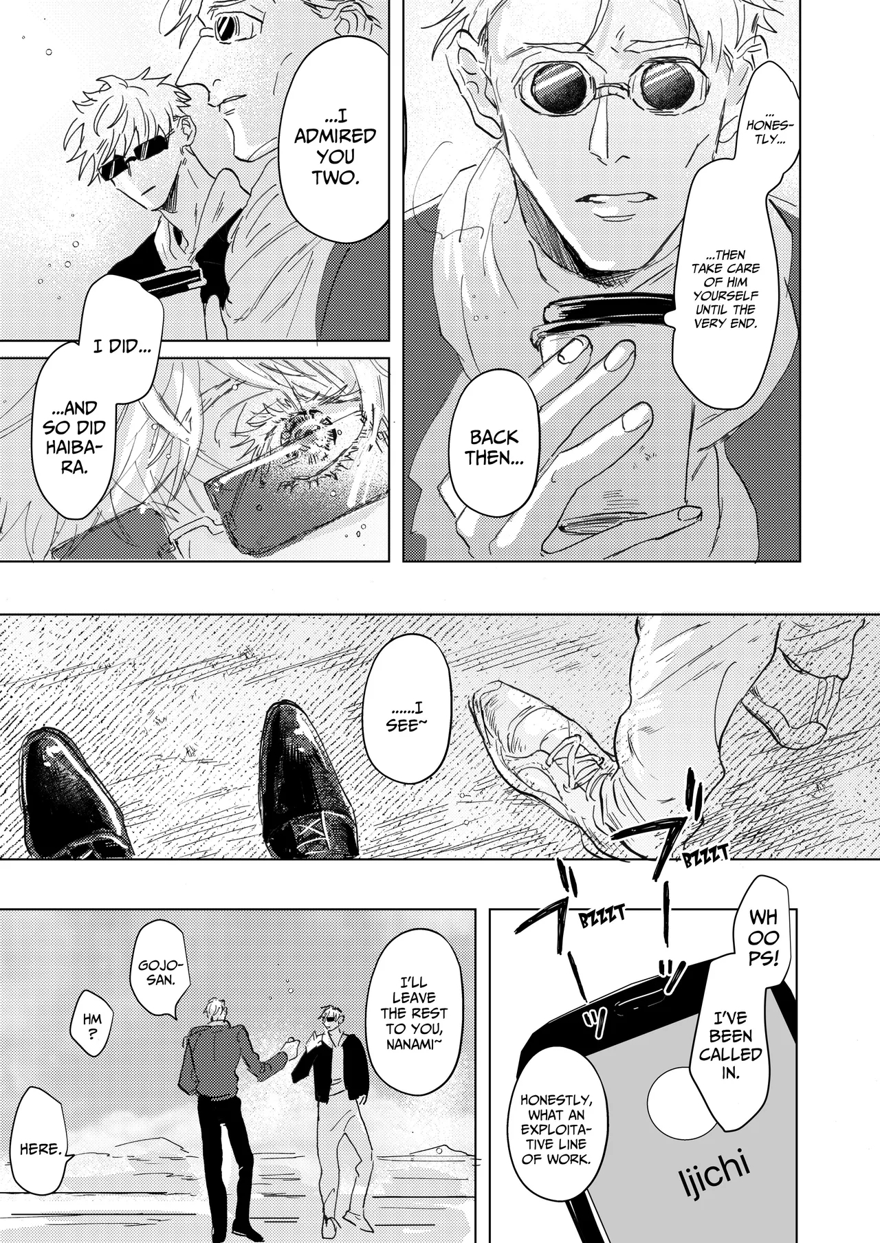 The Pattern Of Life – Jujutsu Kaisen Dj page 26