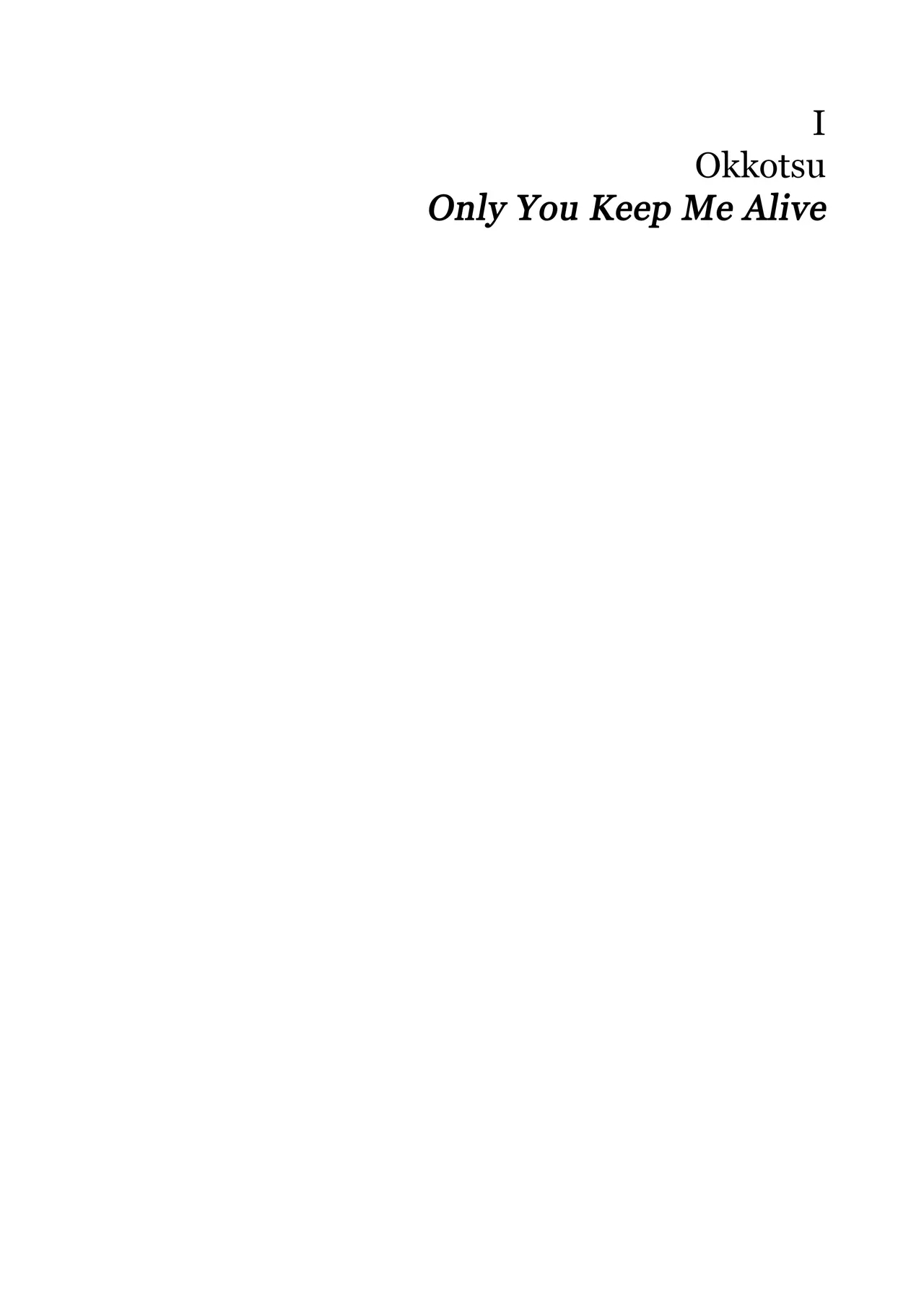 The Pattern Of Life – Jujutsu Kaisen Dj page 3