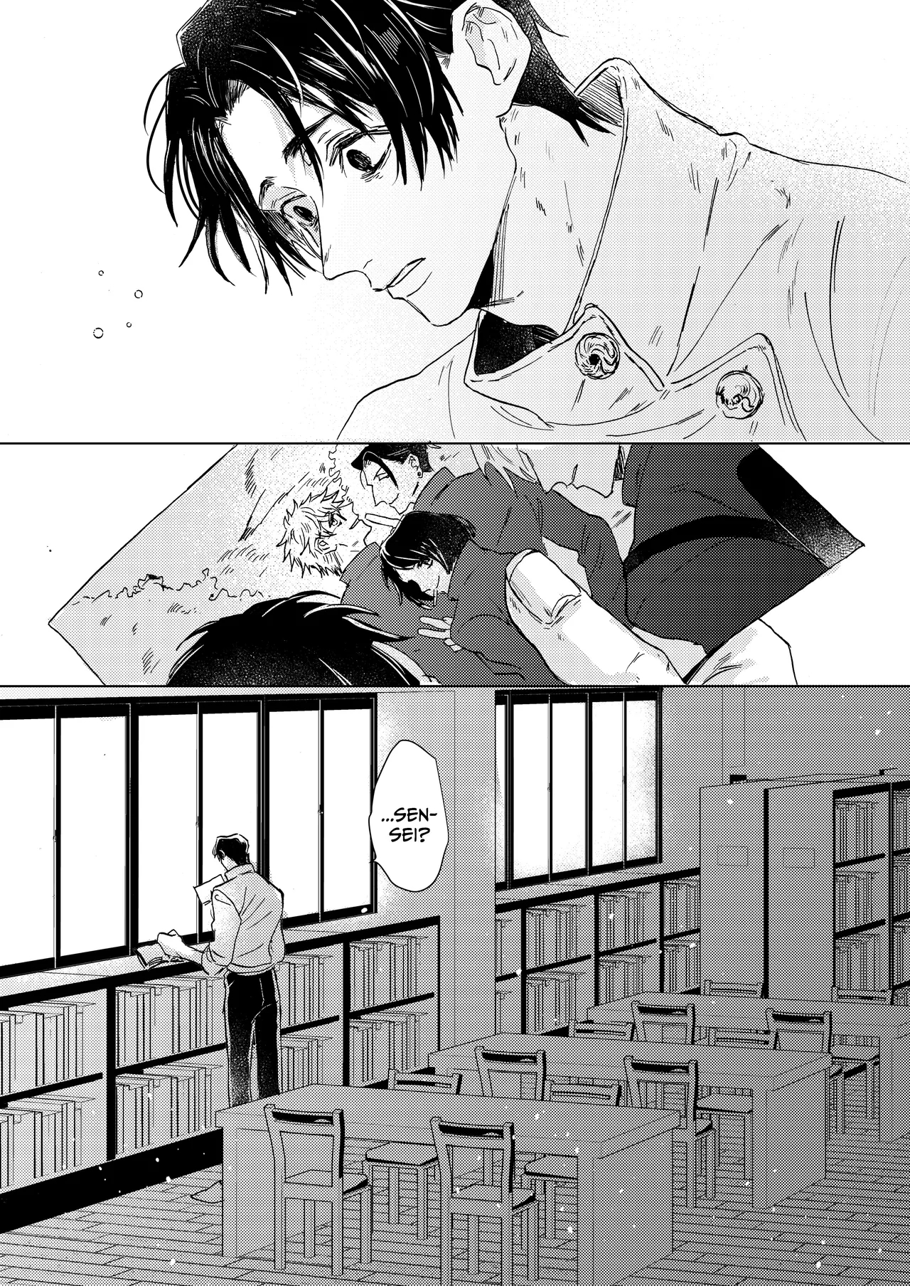 The Pattern Of Life – Jujutsu Kaisen Dj page 4